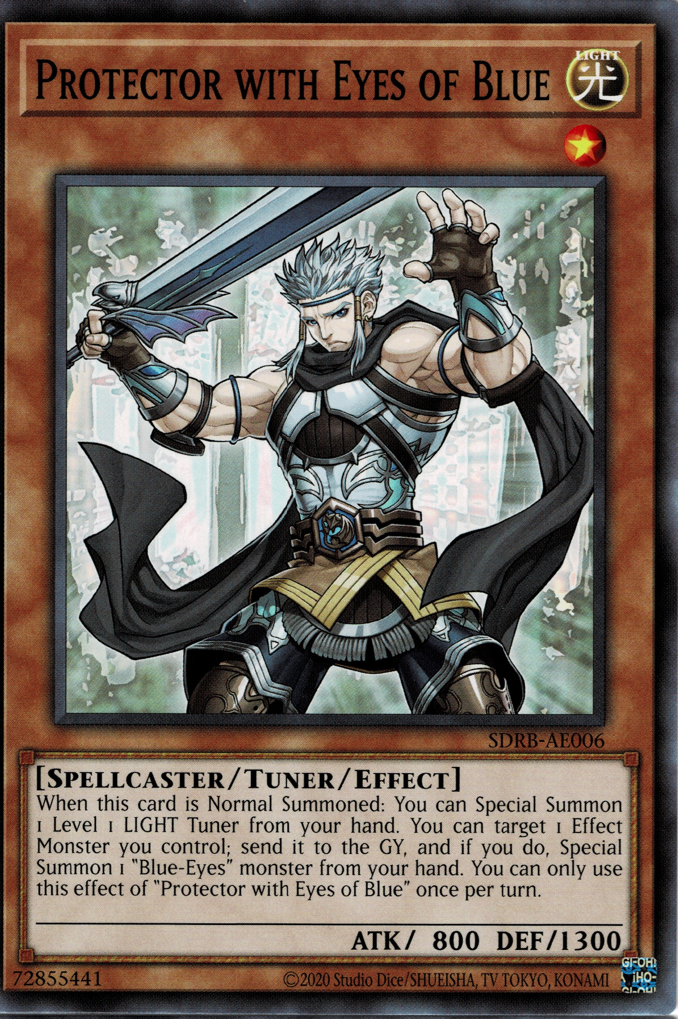 SDRB-AE006 Protector with Eyes of Blue