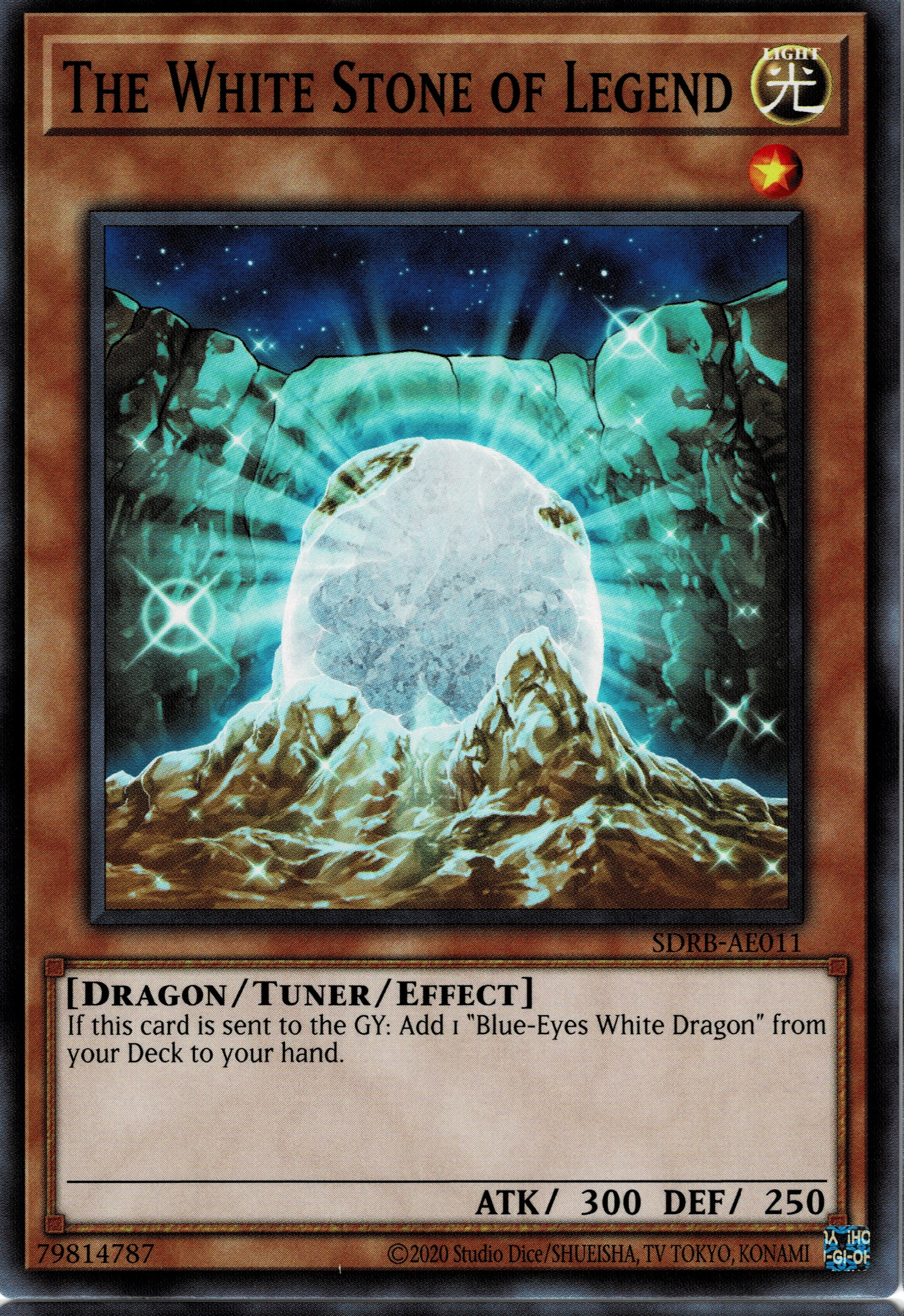 SDRB-AE011 The White Stone of Legend