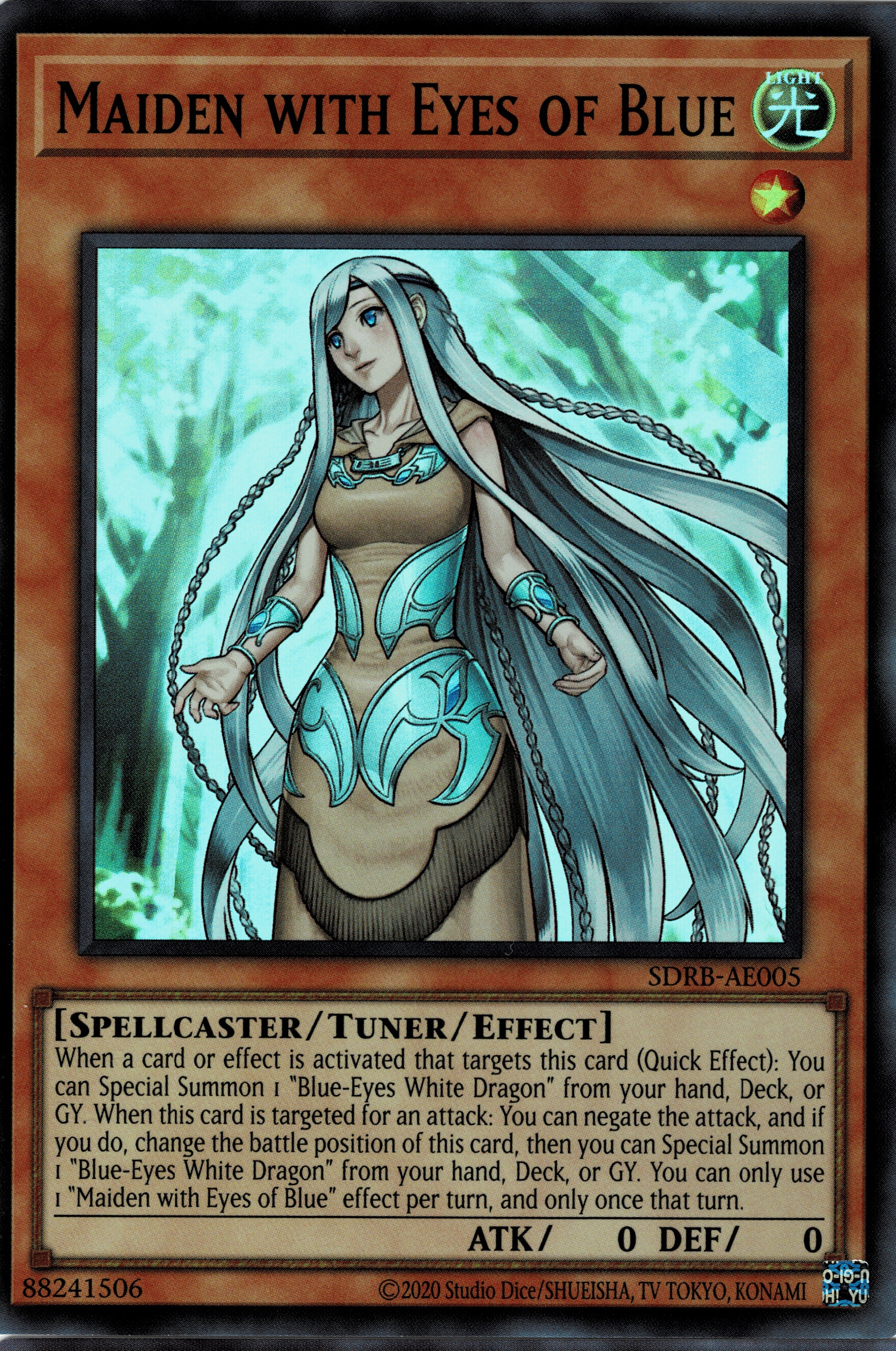 SDRB-AE005 Maiden with Eyes of Blue