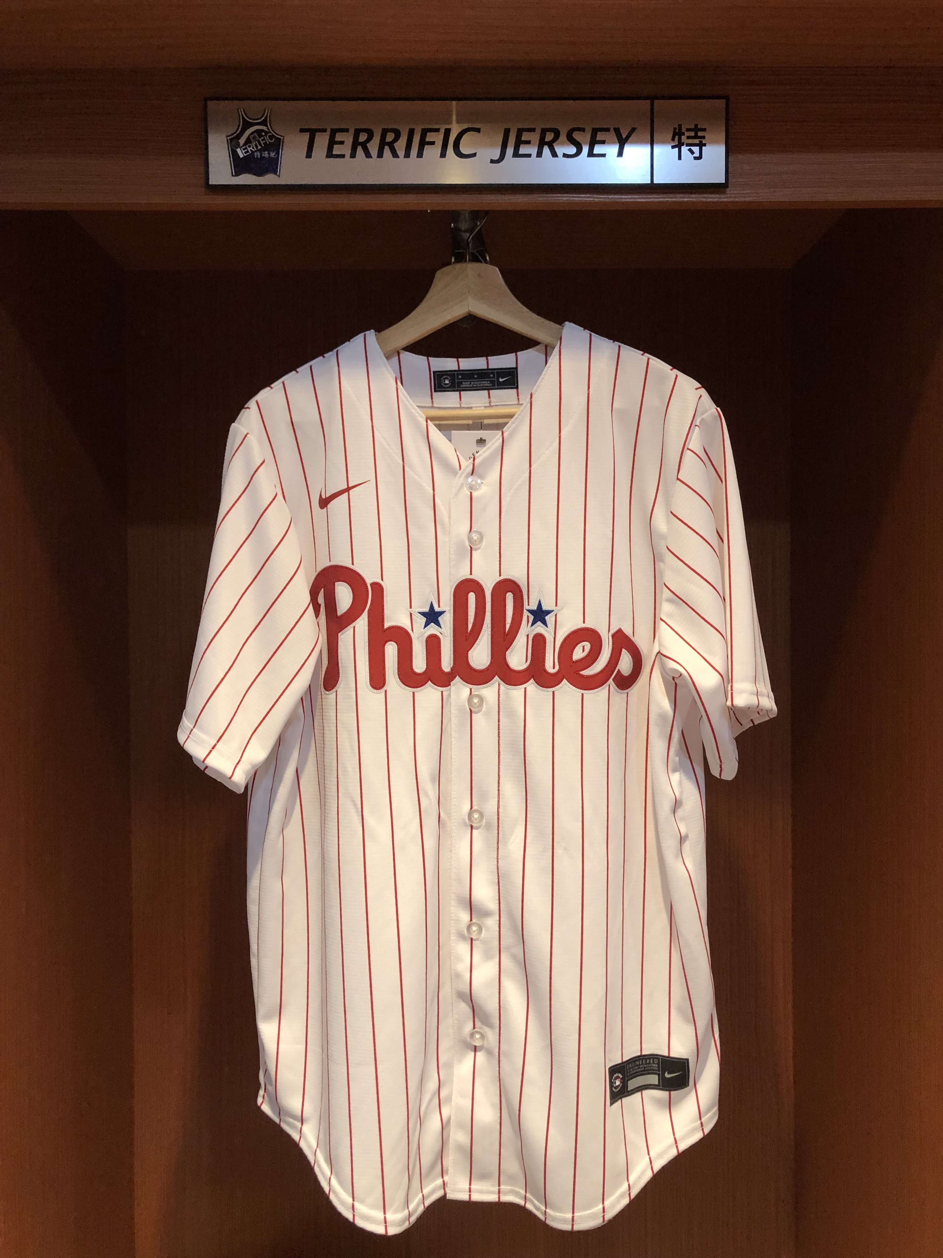 MLB球衣 Trea Turner 費城費城人白條紋 Nike Replica Player Name Jersey 球迷版 熱轉印 全新