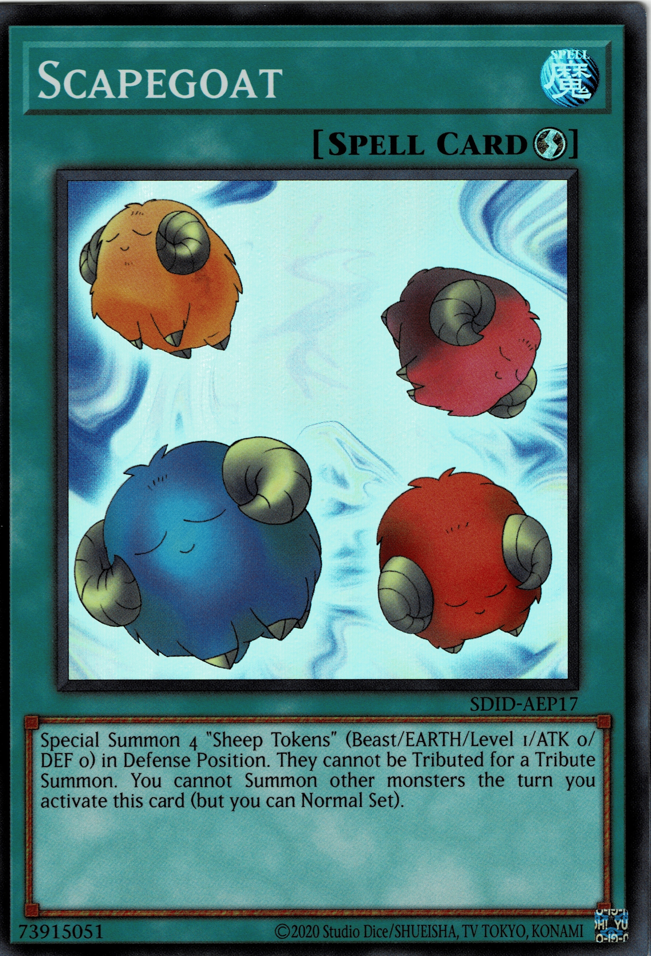 SDID-AEP17 Scapegoat