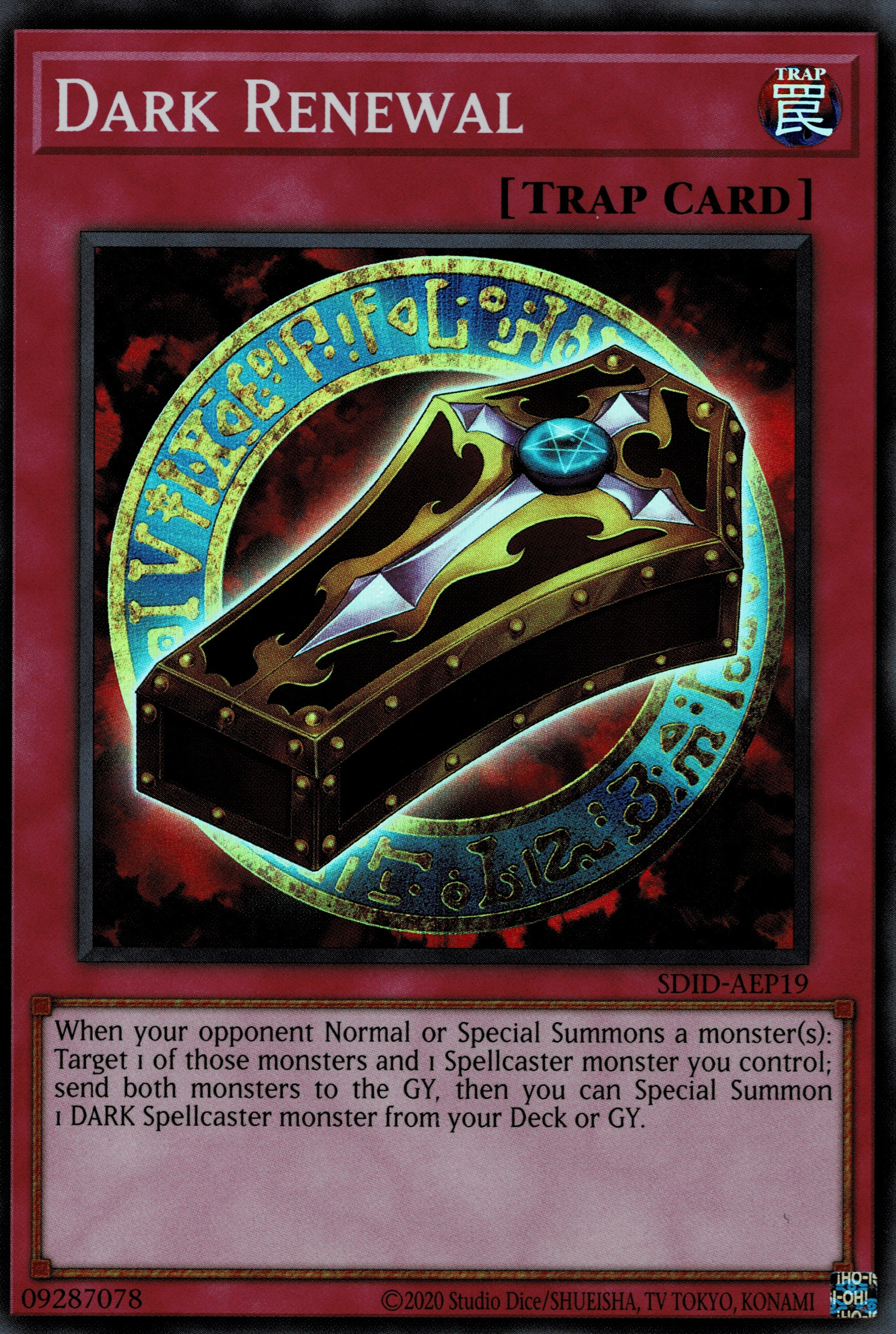 SDID-AEP19 Dark Renewal