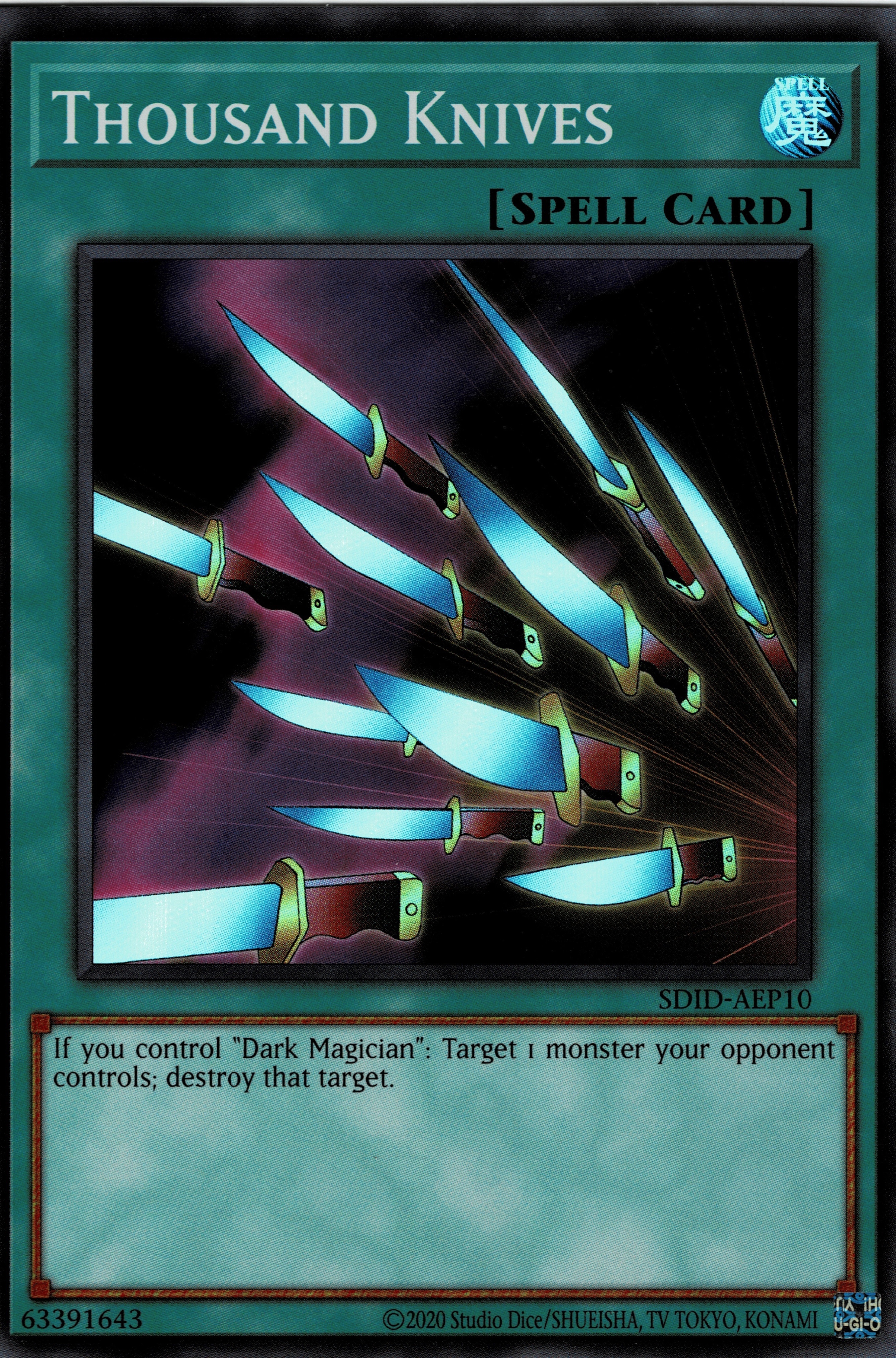 SDID-AEP10 Thousand Knives