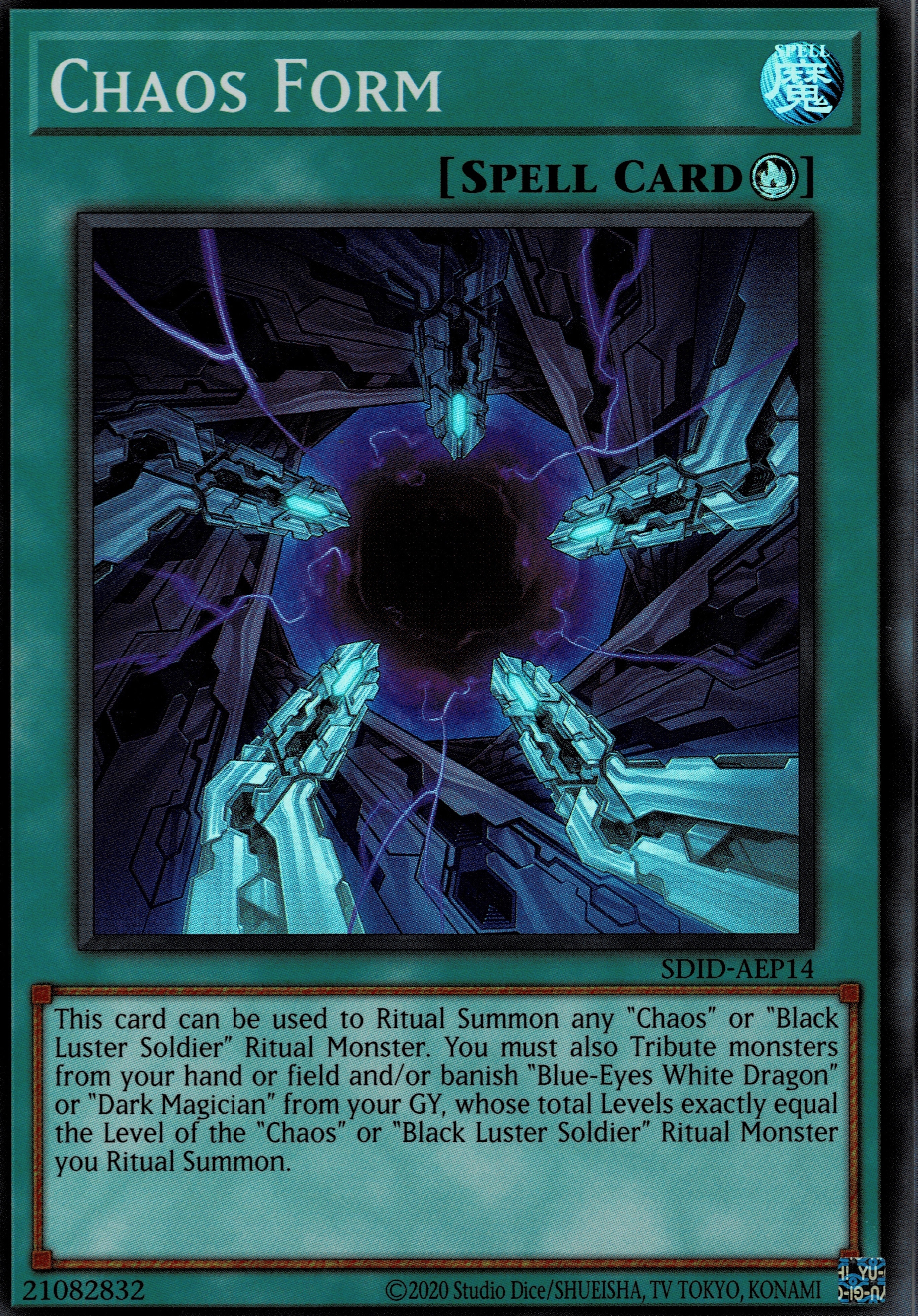 SDID-AEP14 Chaos Form