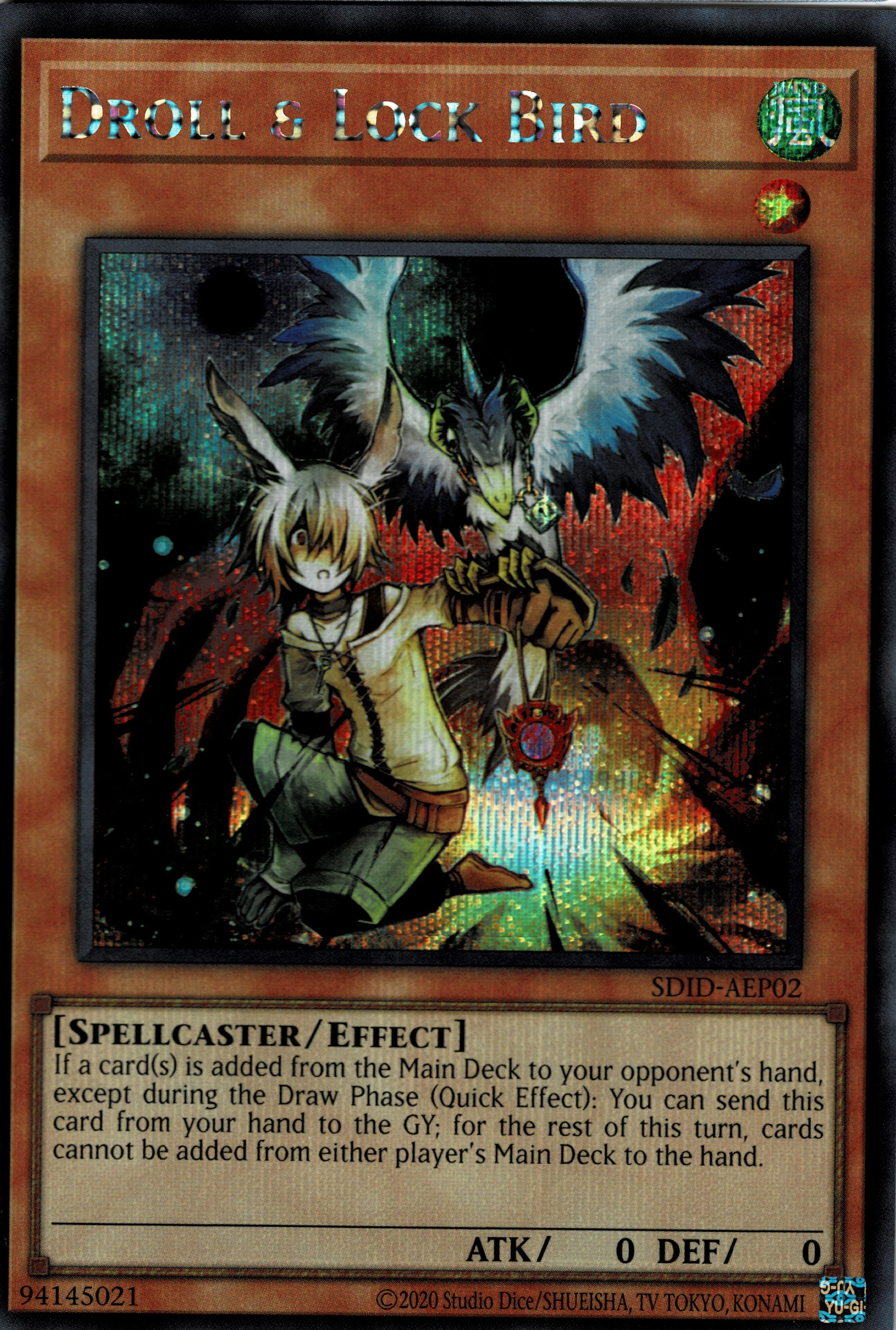 SDID-AEP02 Droll & Lock Bird