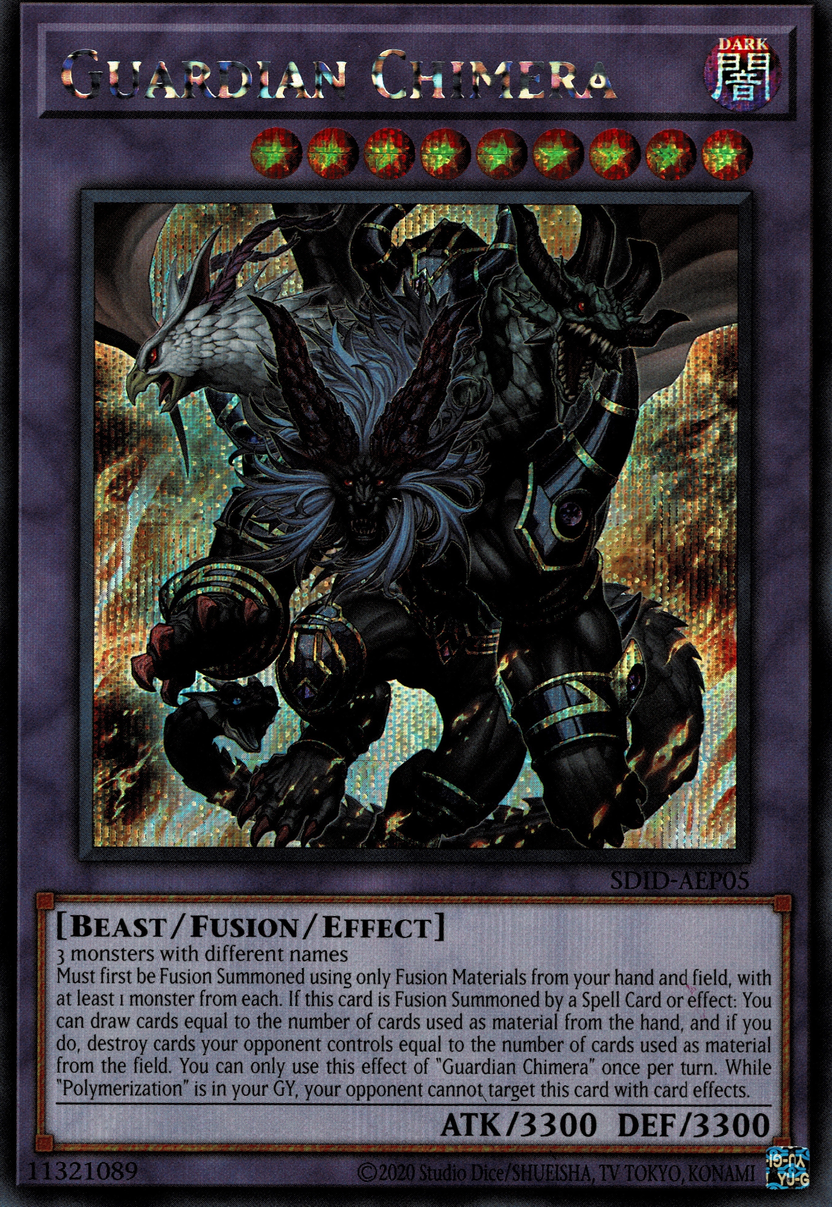 SDID-AEP05 Guardian Chimera