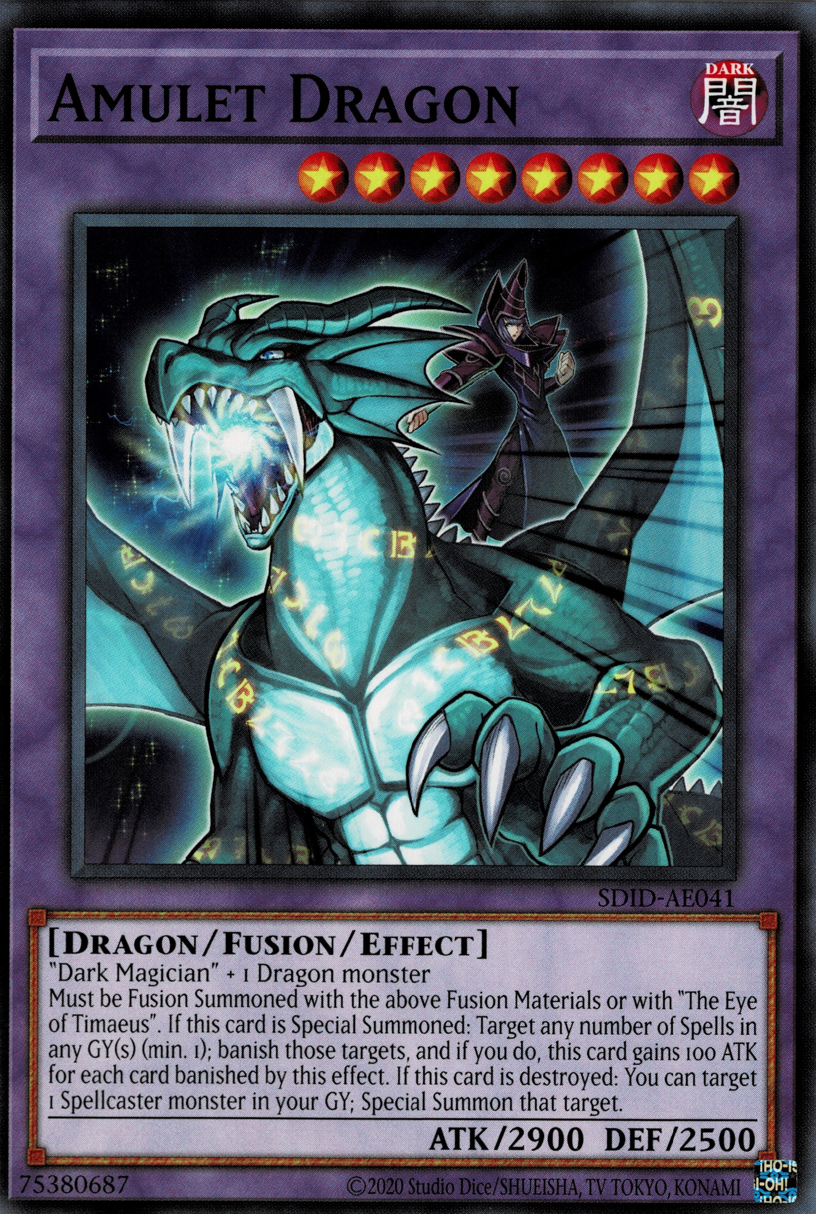SDID-AE041 Amulet Dragon