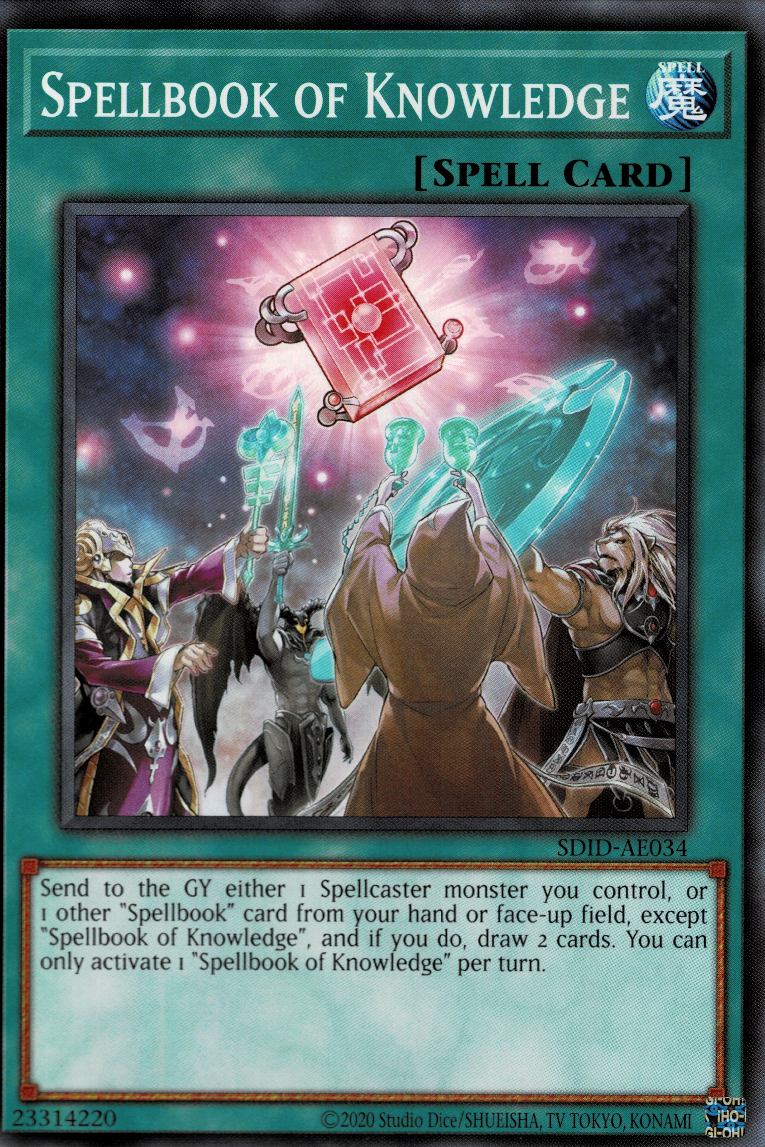 SDID-AE034 Spellbook of Knowledge