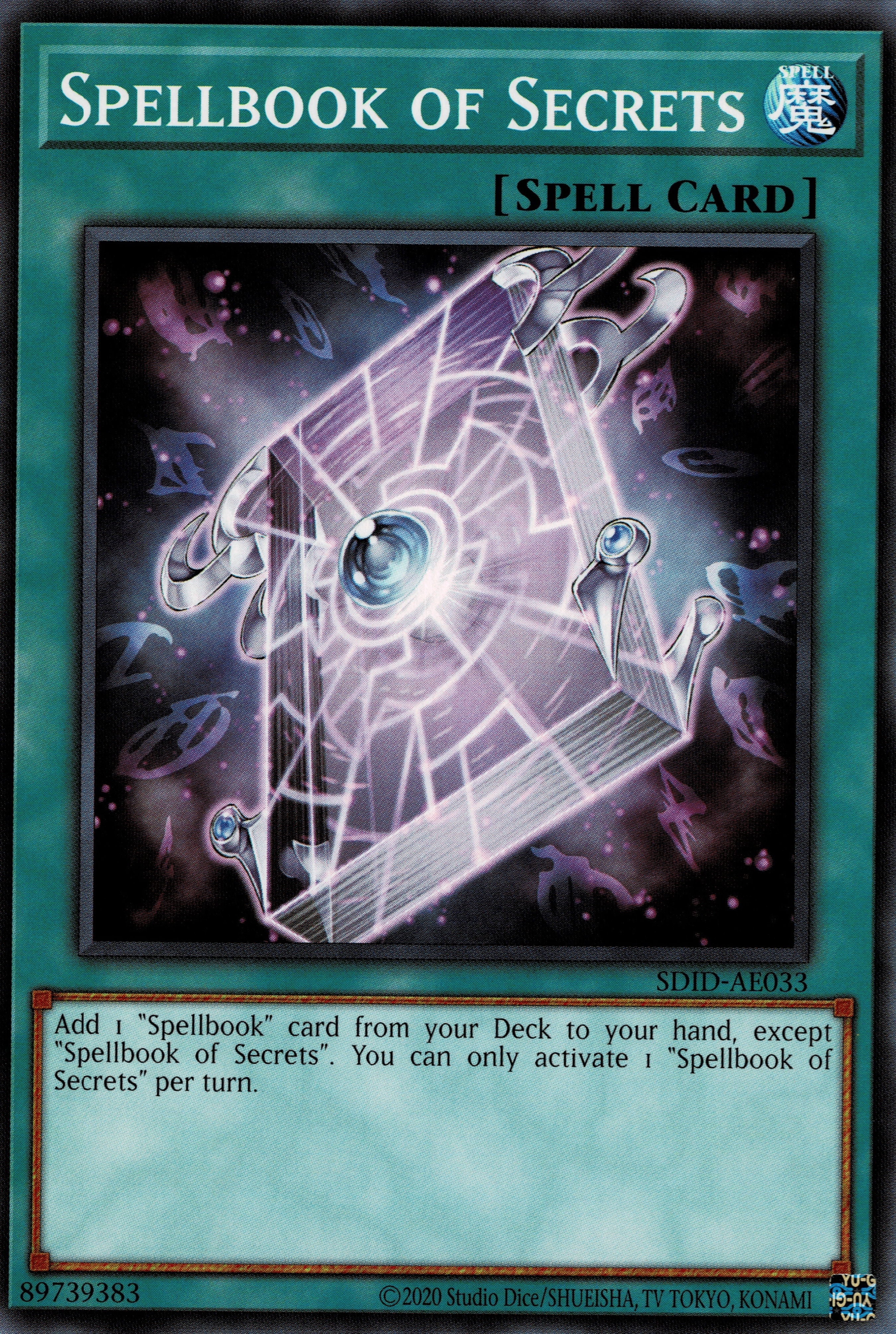 SDID-AE033 Spellbook of Secrets