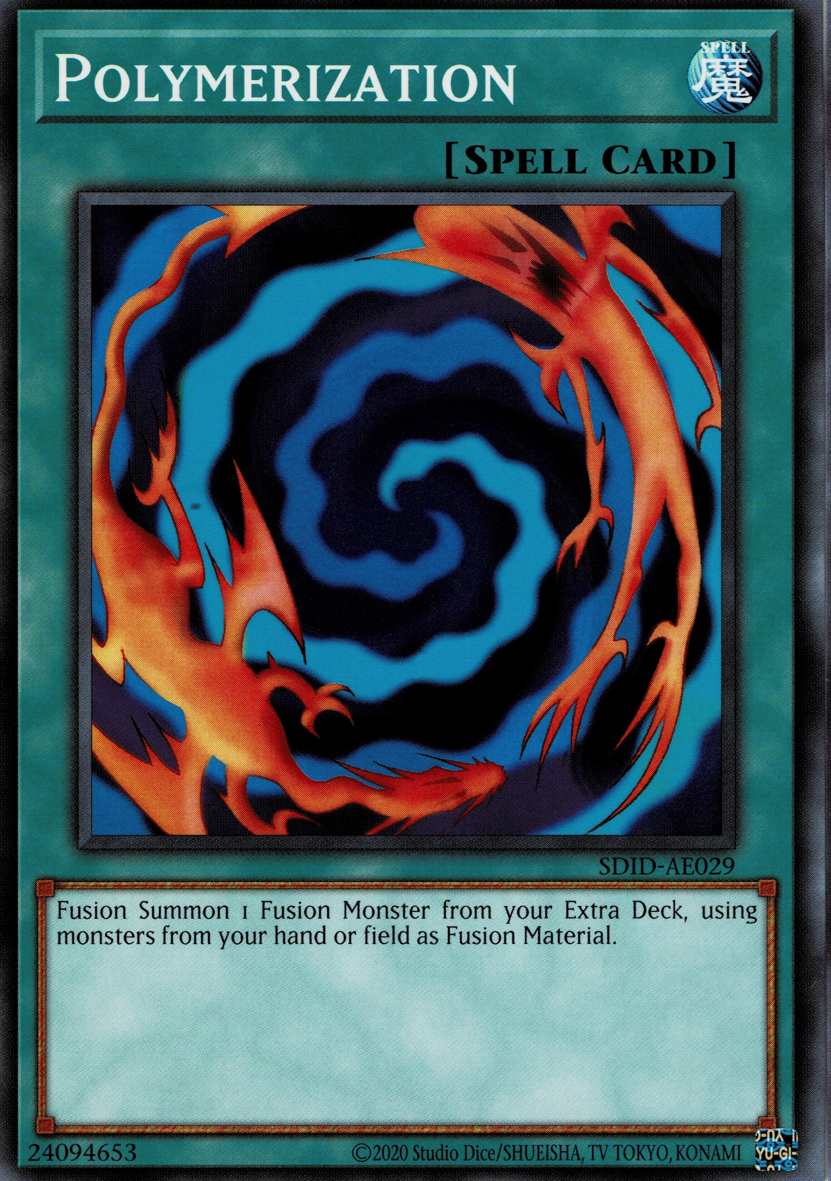 SDID-AE029 Polymerization