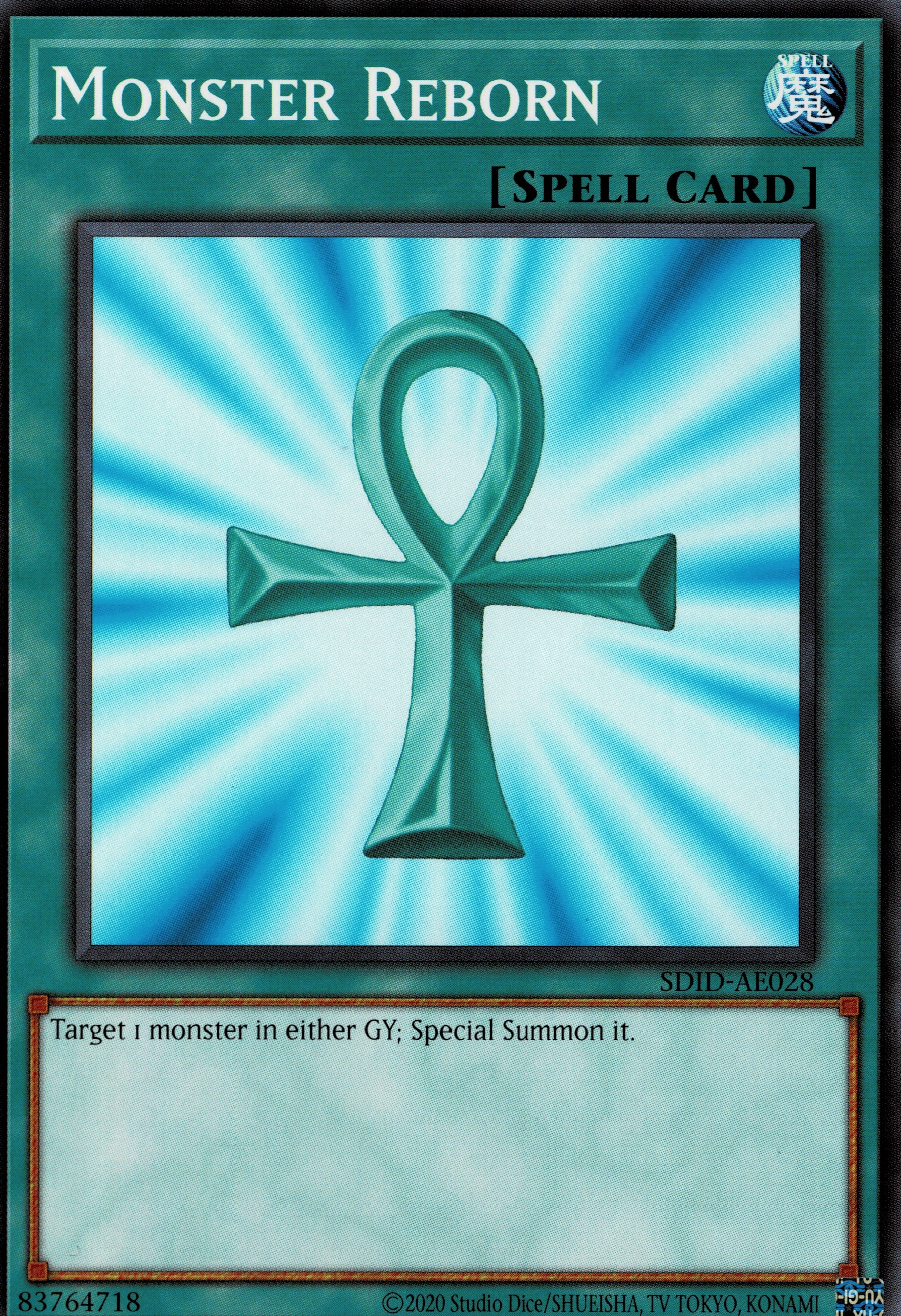 SDID-AE028 Monster Reborn