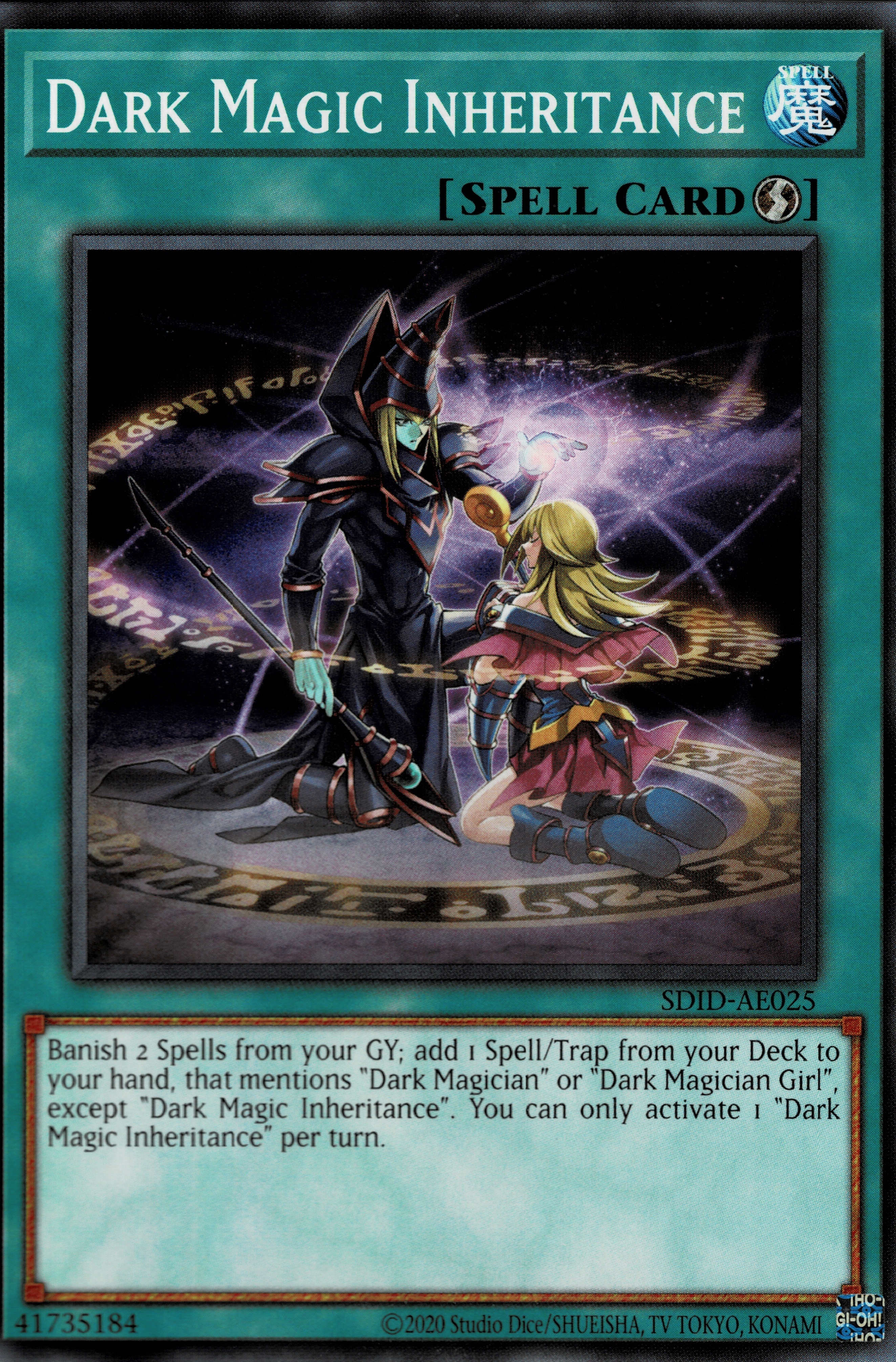 SDID-AE025 Dark Magic Inheritance