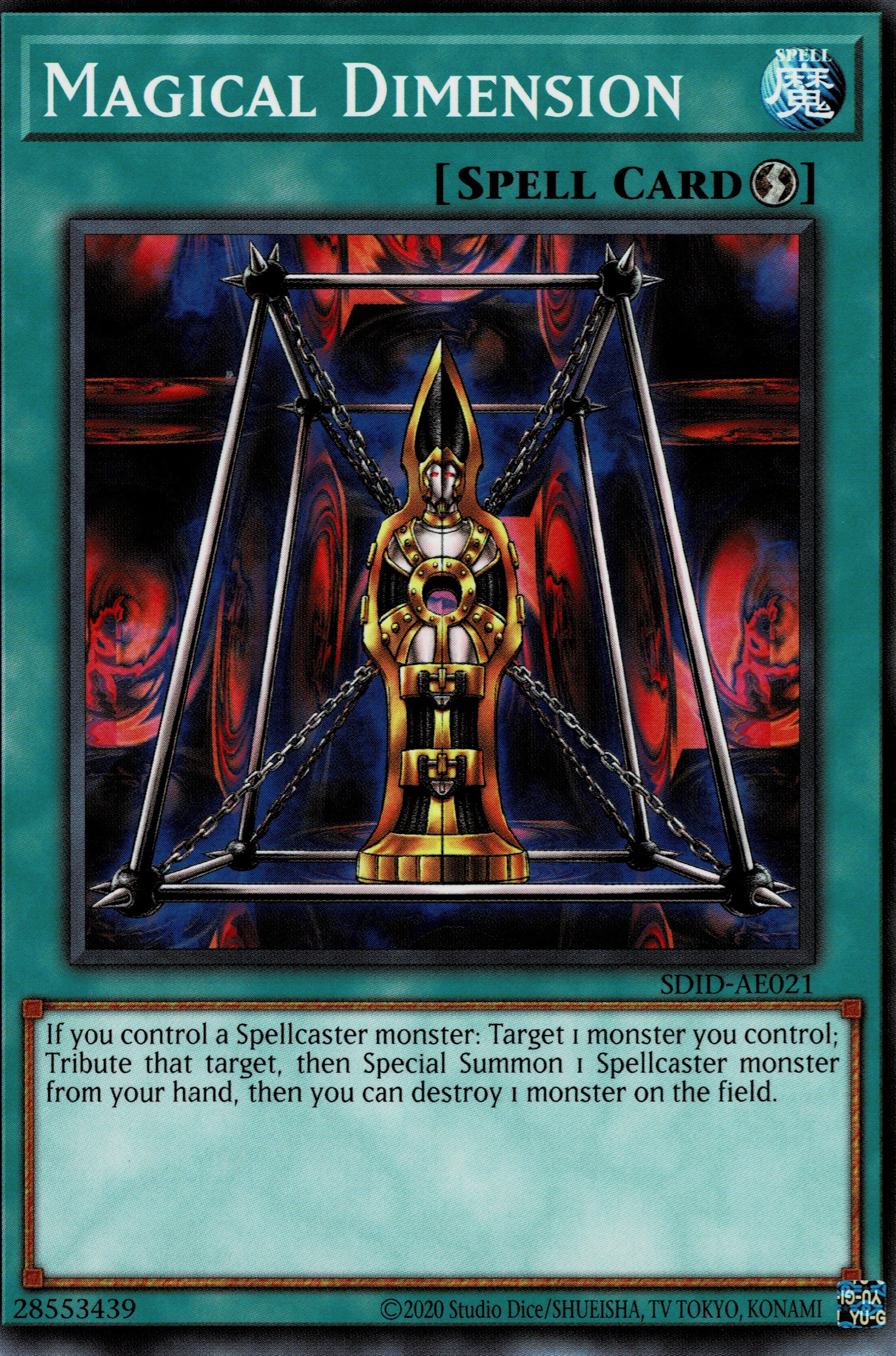 SDID-AE021 Magical Dimension