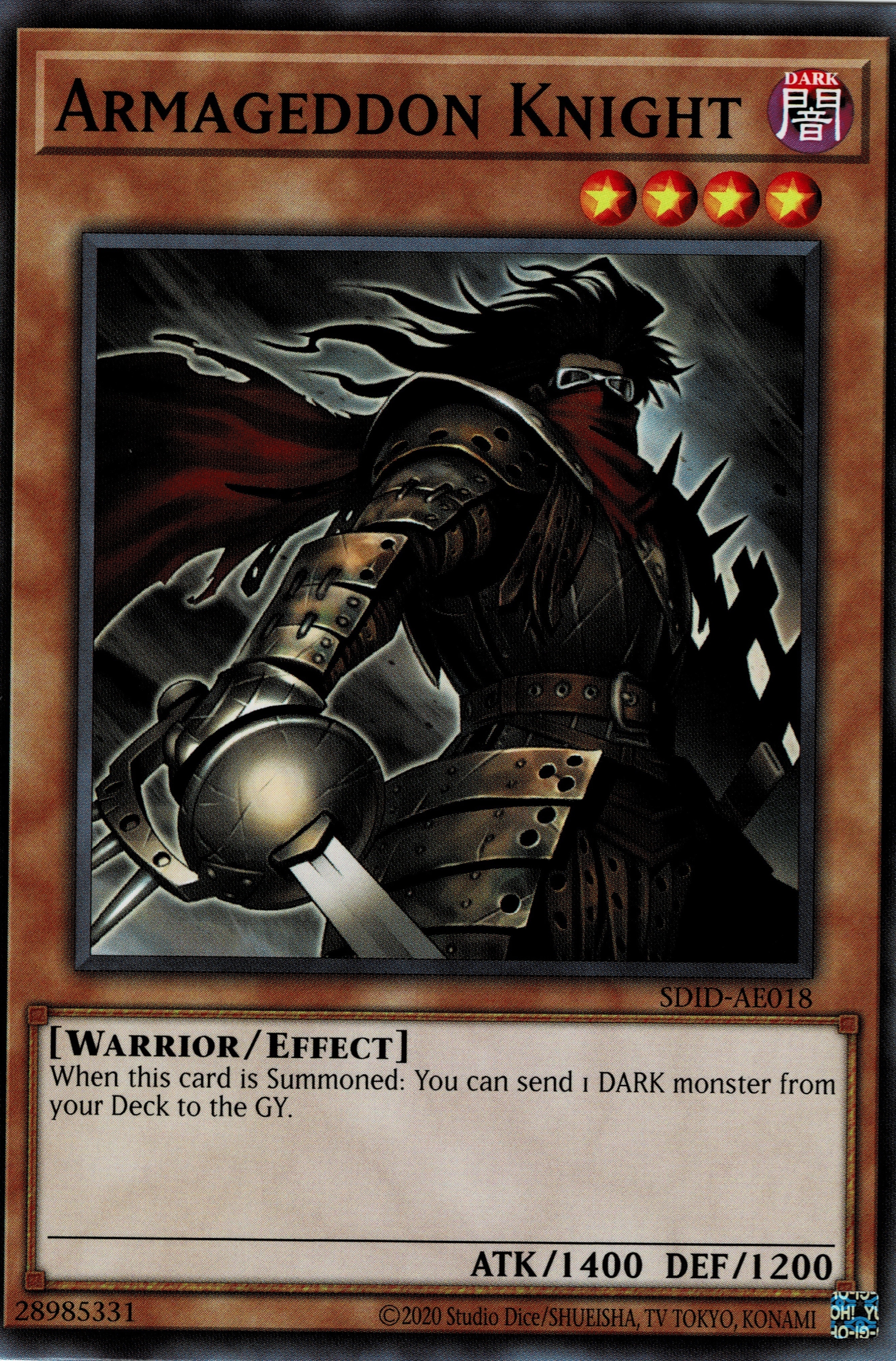 SDID-AE018 Armageddon Knight