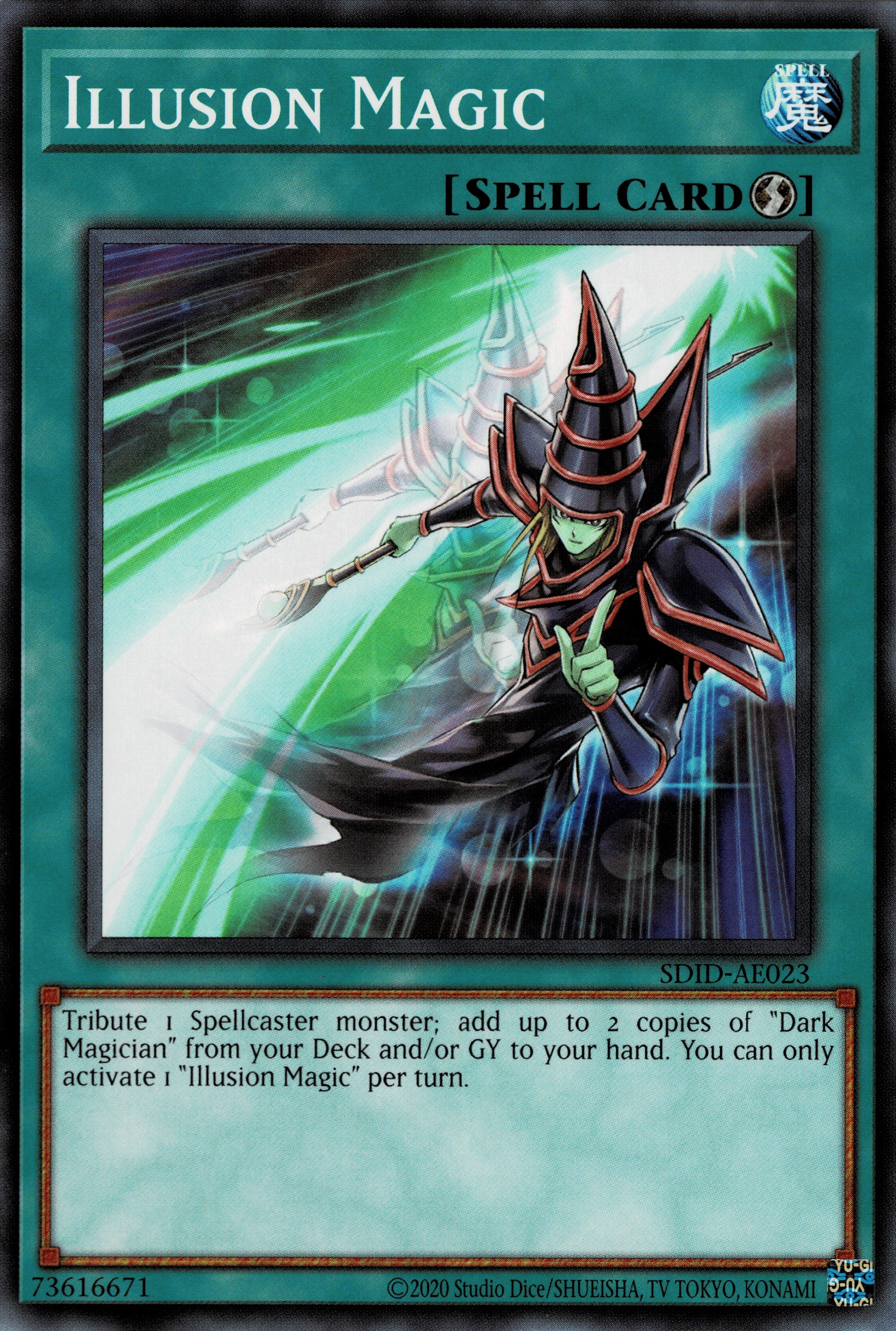 SDID-AE023 Illusion Magic