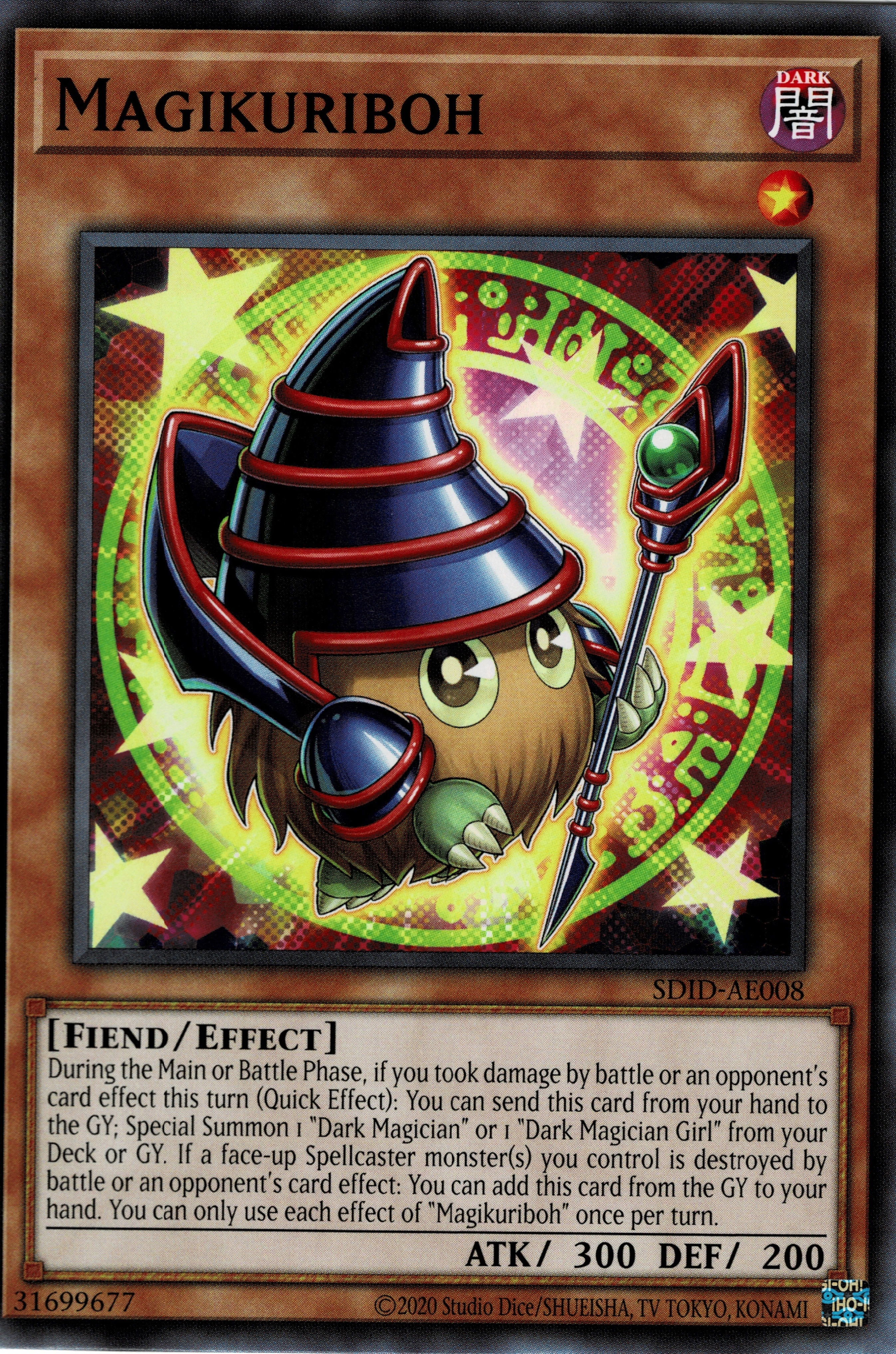 SDID-AE008 Magikuriboh