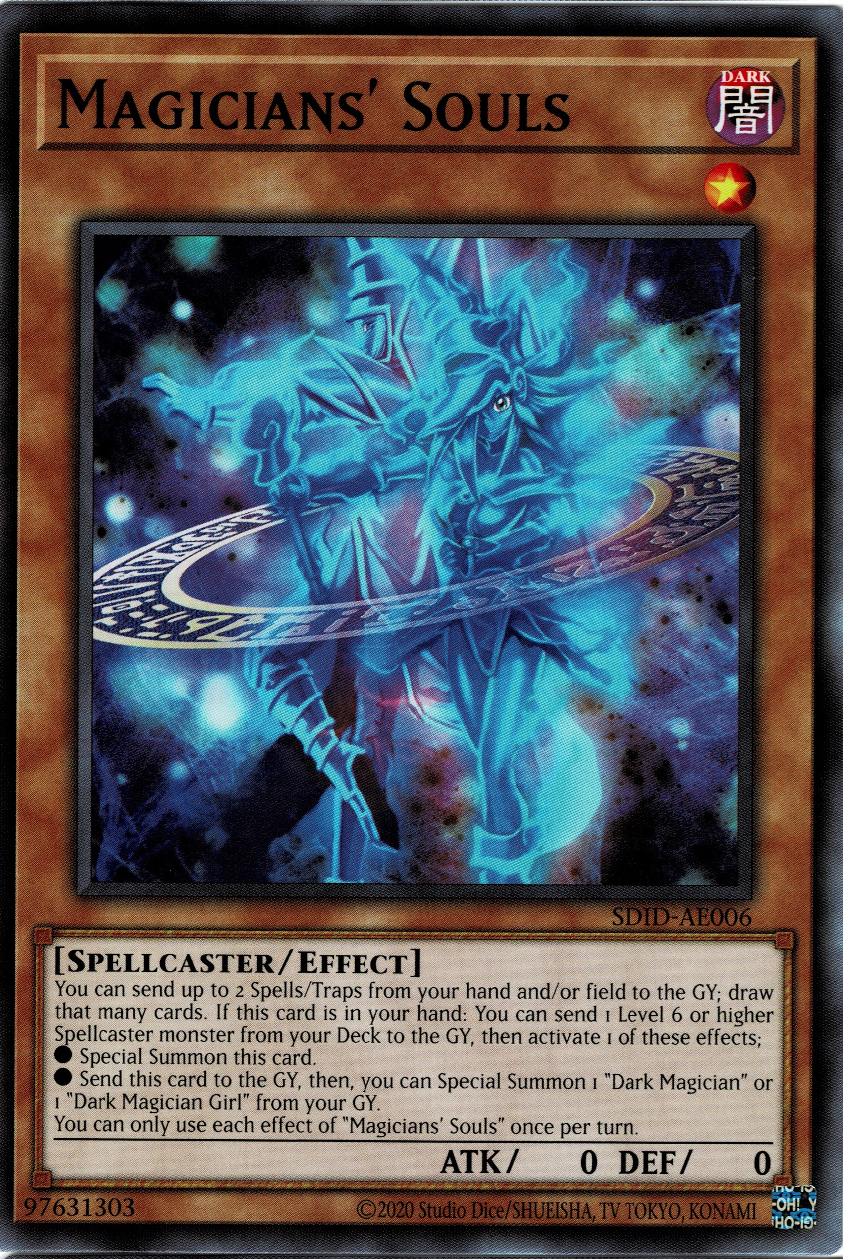 SDID-AE006 Magicians' Souls