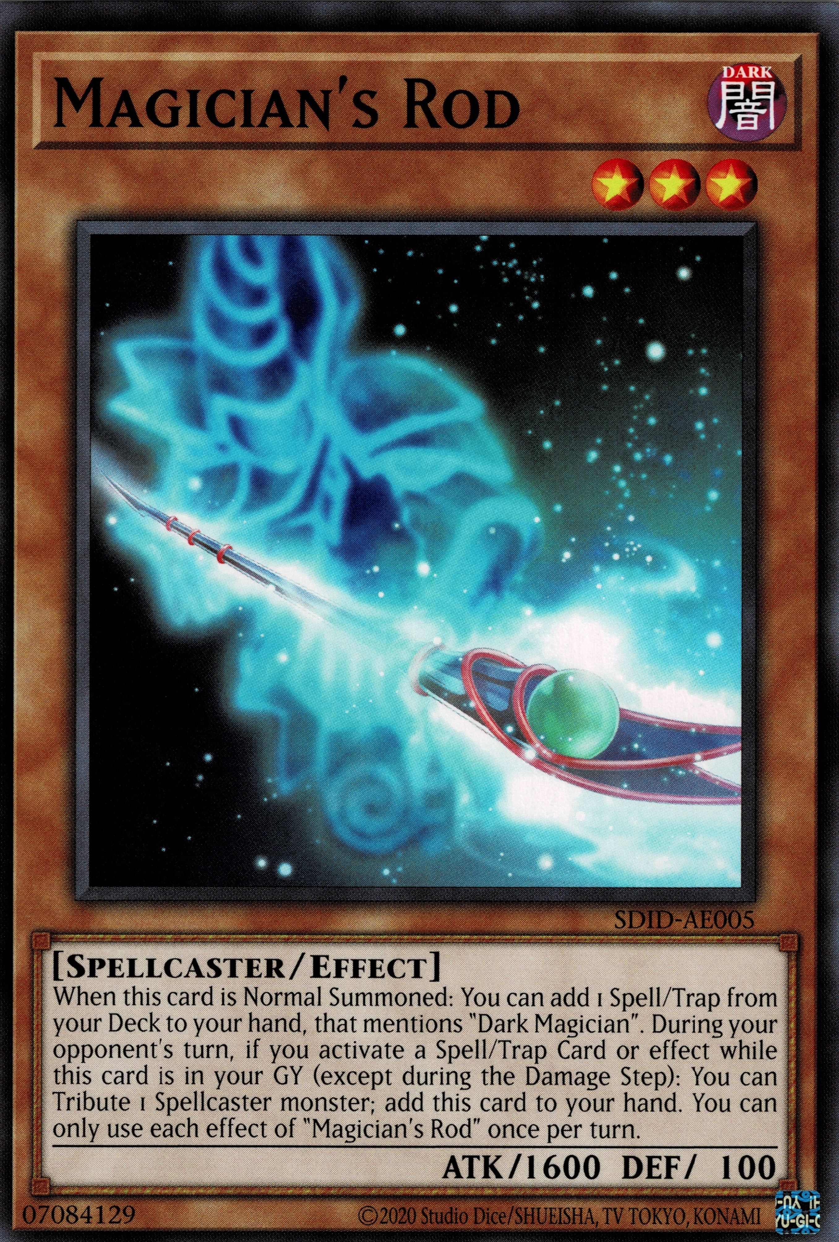 SDID-AE005 Magician's Rod