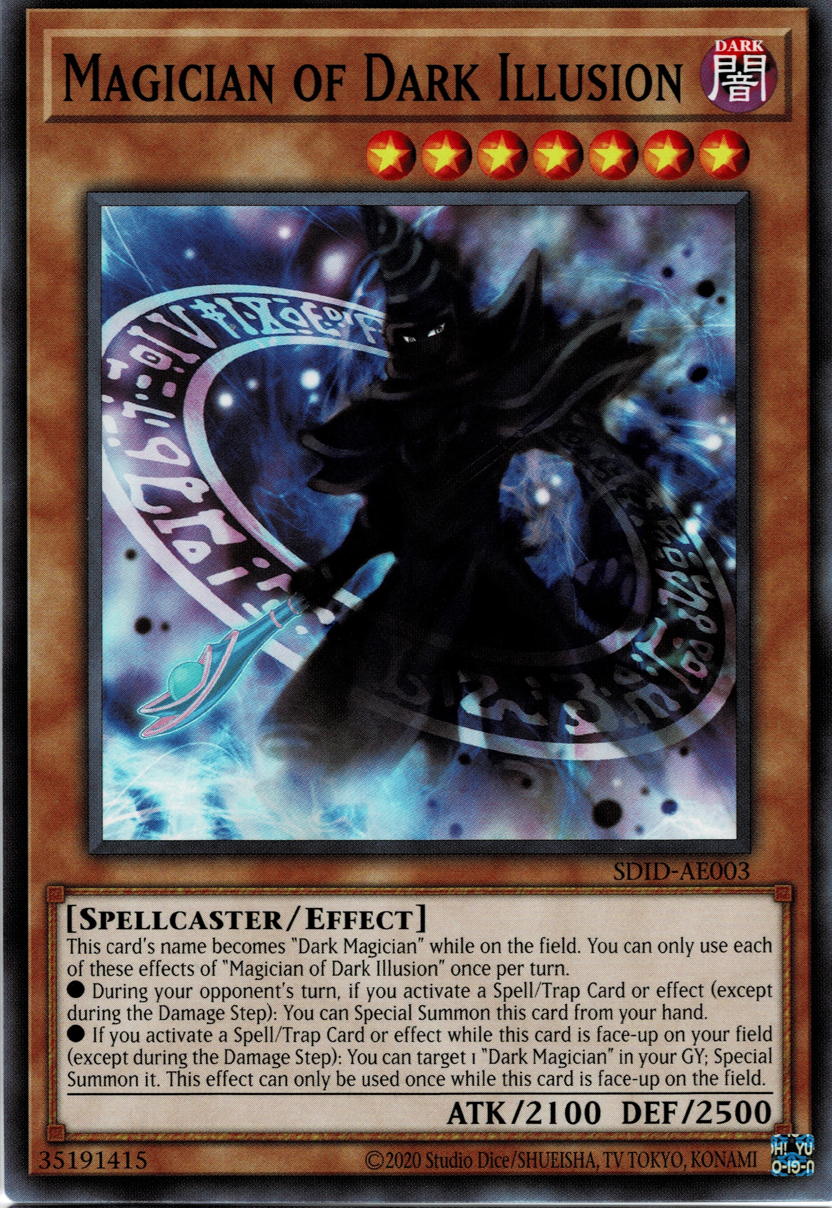 SDID-AE003 Magician of Dark Illusion