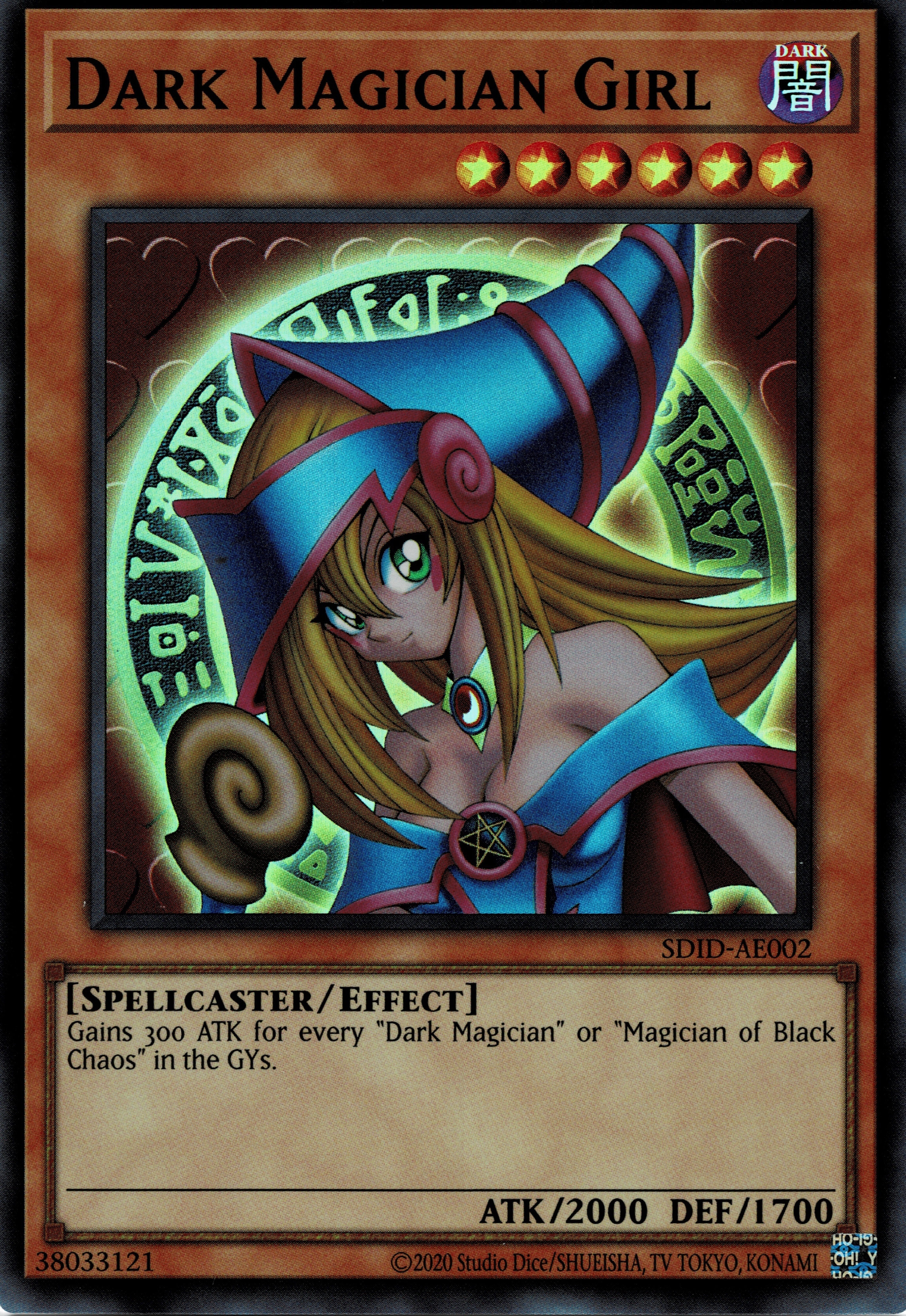 SDID-AE002 Dark Magician Girl