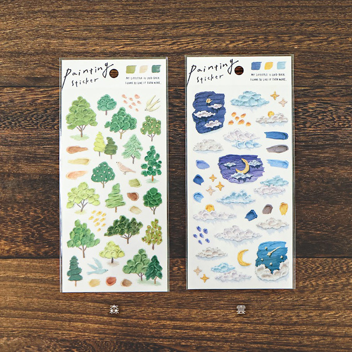 雲 painting 油畫系列 啞光PET貼紙｜日本Mind Wave