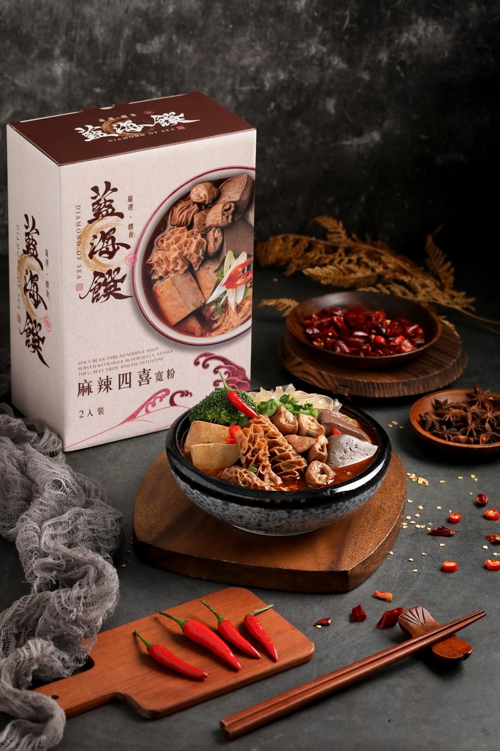 藍海饌 麻辣四喜寬粉 (2入裝) (EXP:2026.03)