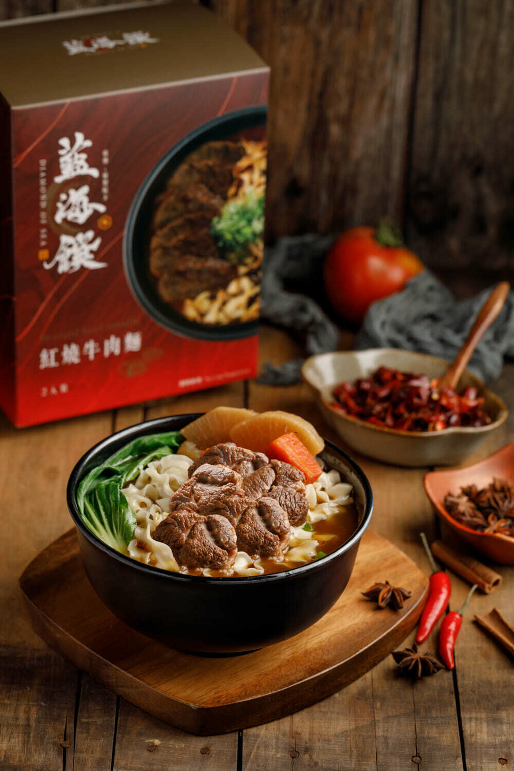 藍海饌 紅燒牛肉麵 (2入裝) (EXP:2027.04或之後)