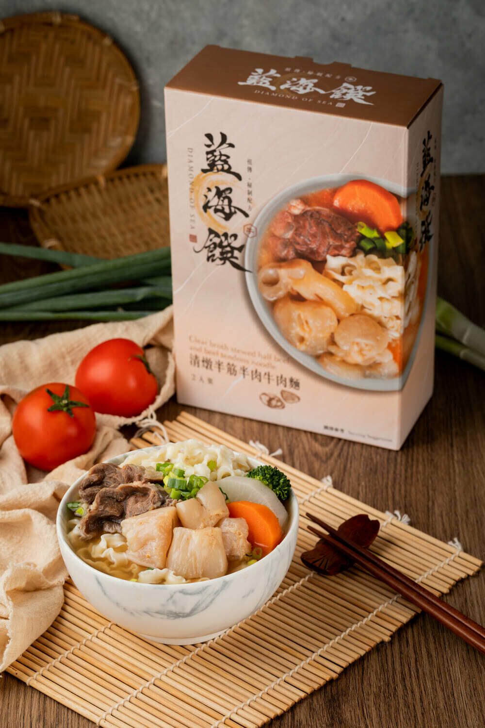 藍海饌 清燉半筋半肉麵 (2入裝) (EXP:2027.04或之後)