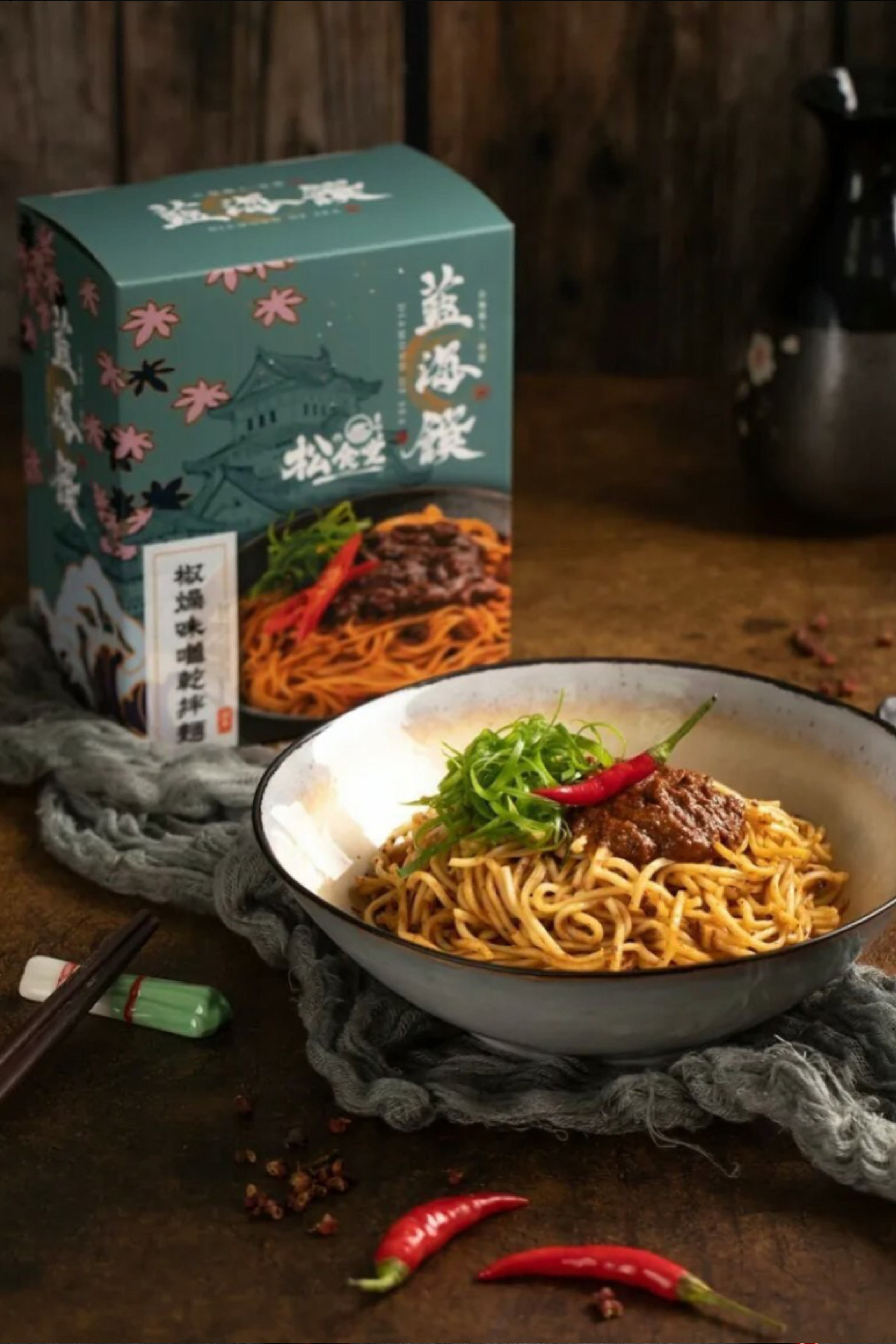 藍海饌 椒燥味噌乾拌麵 (2入裝) (EXP:2027.04或之後)