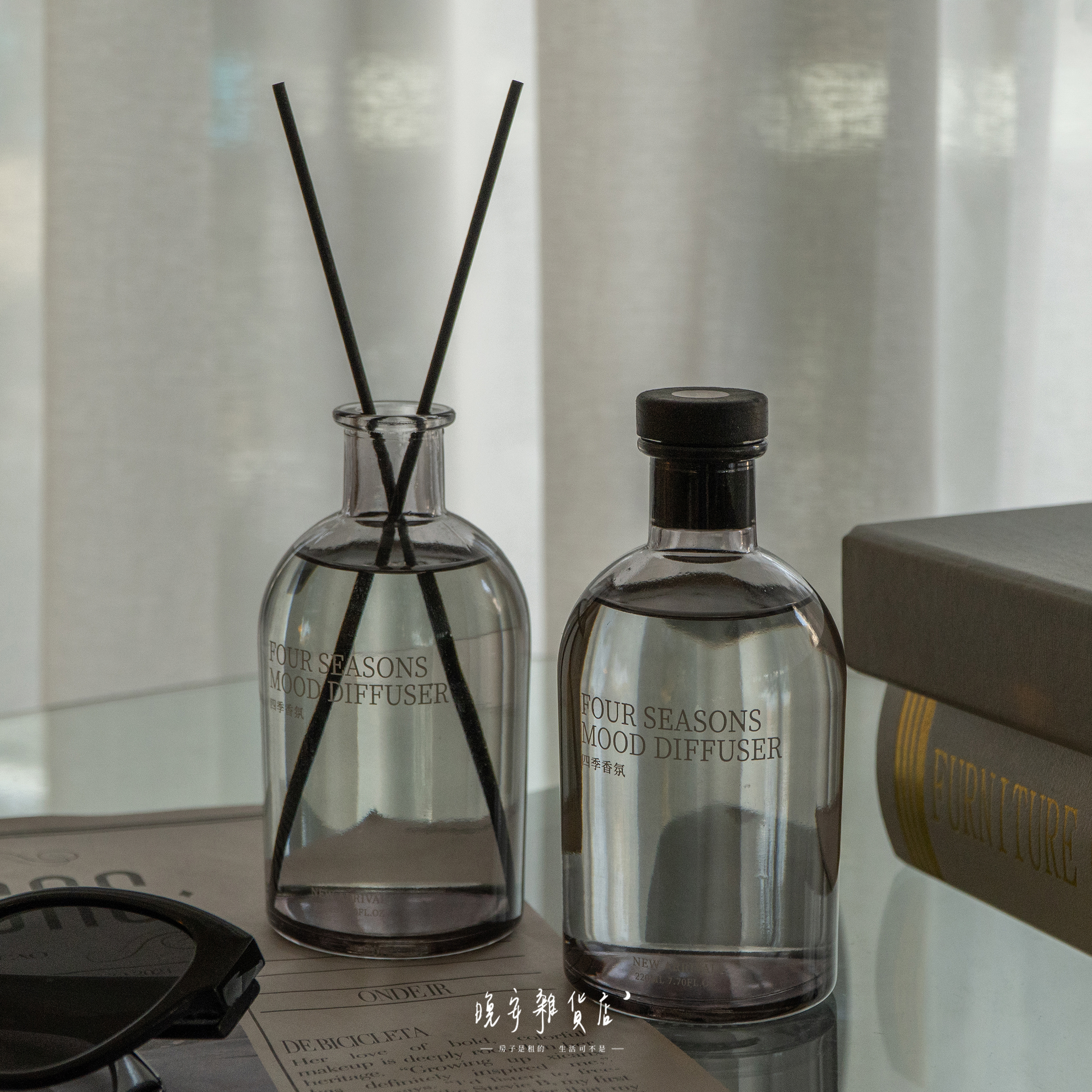 【冷淡風】透明玻璃擴香