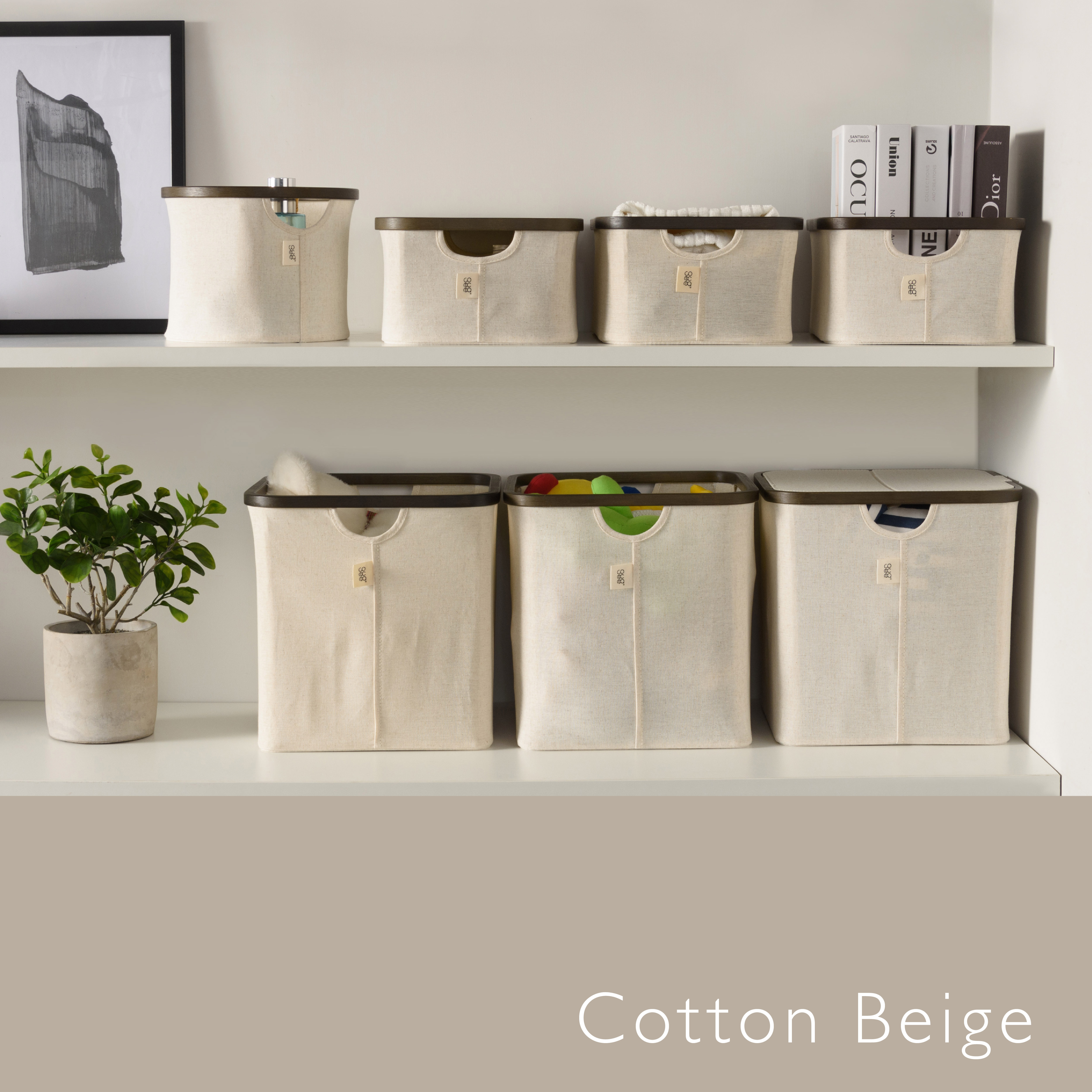 FRASA 收納籃 - 棉殼白