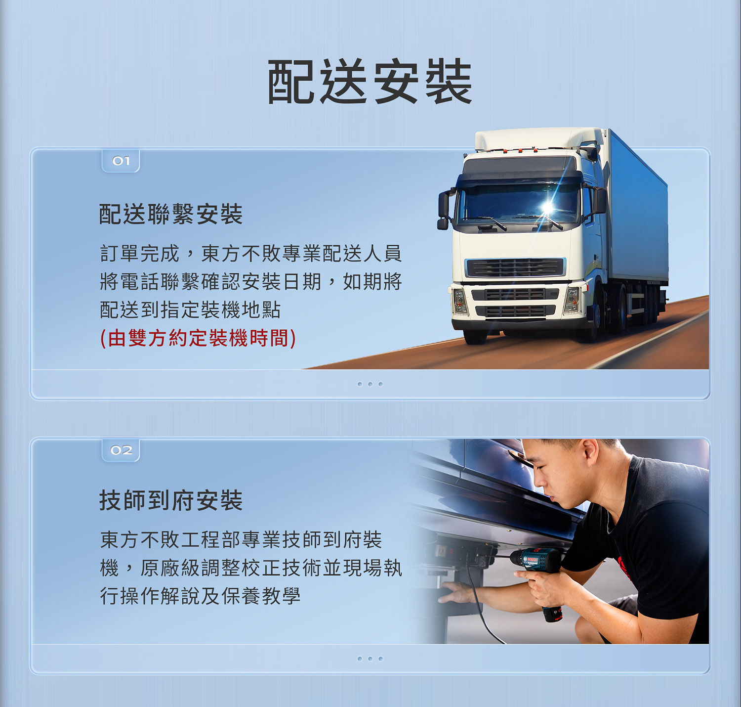 東方不敗電動麻將桌新品樂雀台LQ300配送