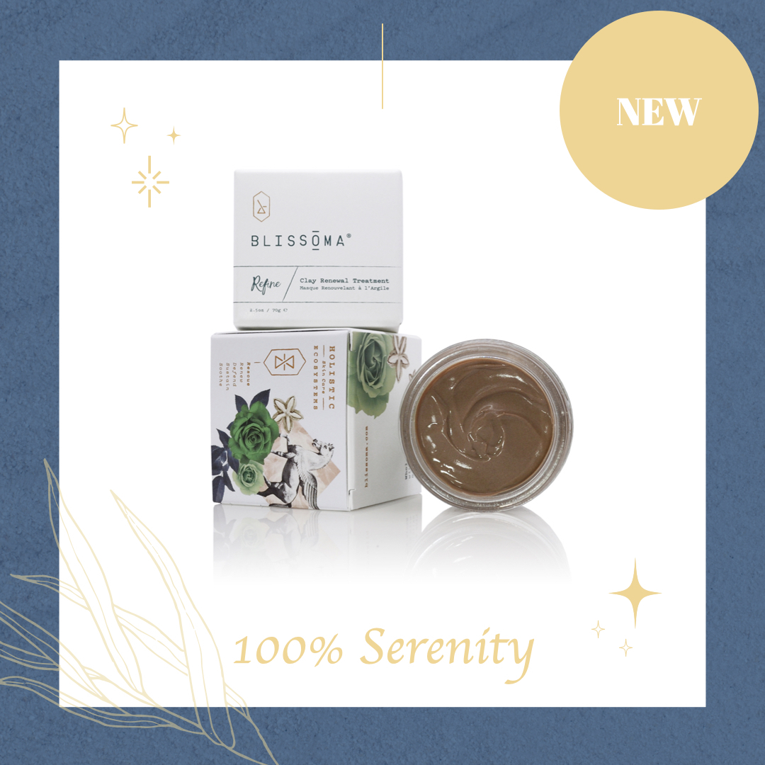 迷迭香礦泥 | 淨化膜 2.5oz (效期2026.06)