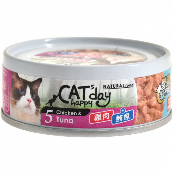 Cats Happy Day 無穀物低敏營養主食5號罐．雞肉+鮪魚 80g