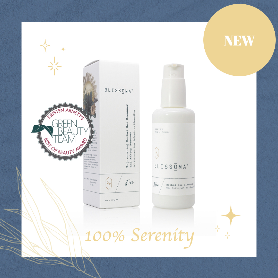 椴樹卸妝 | 潔面膠 4oz