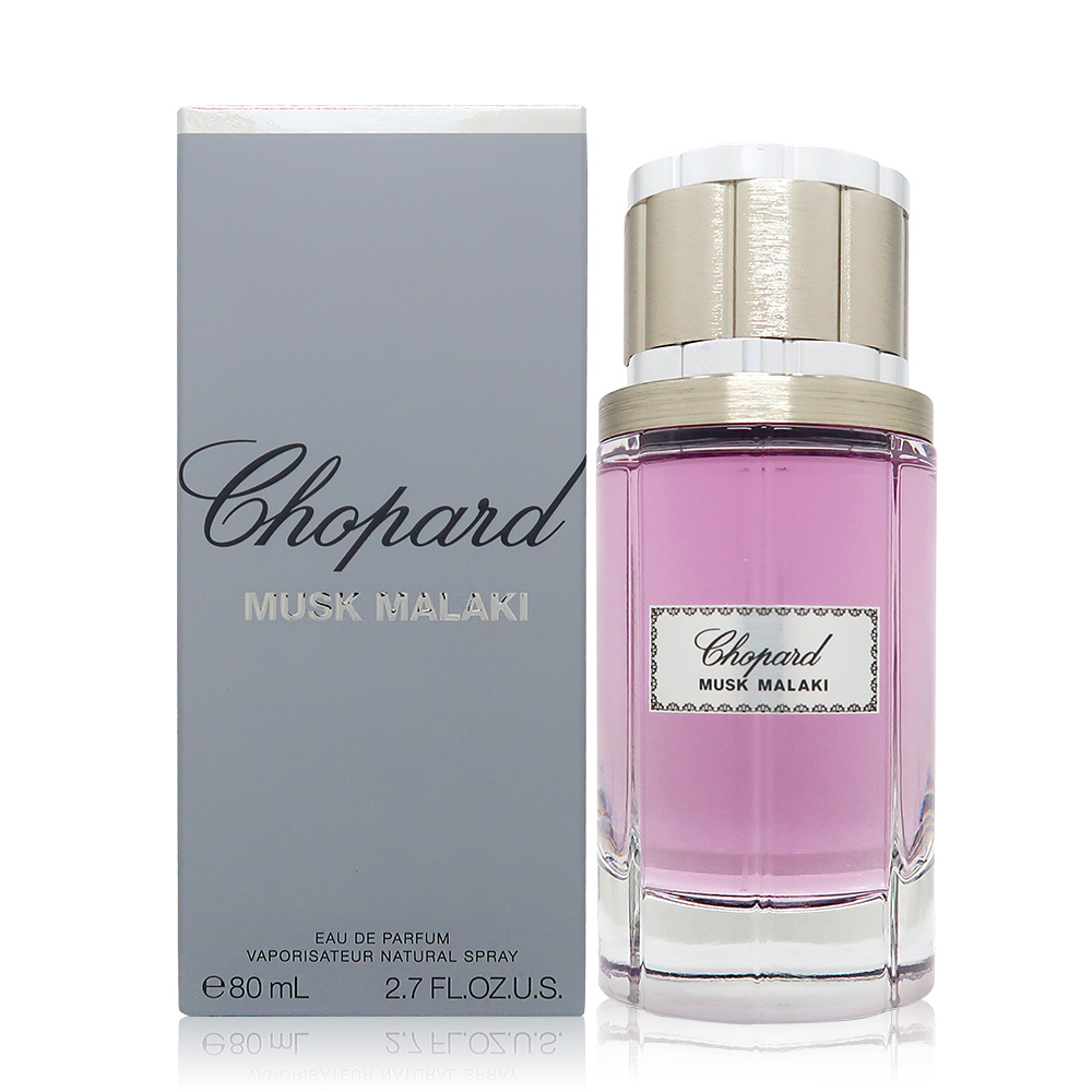 Chopard 蕭邦 Musk Malaki 馬拉奇麝香淡香精 EDP 80ml  效期至2027.04