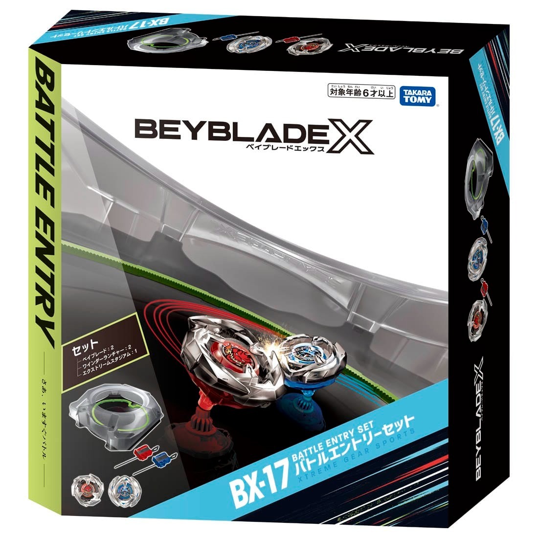 Takara Tomy Beyblade X BX-17 爆旋陀螺X對戰入門套裝