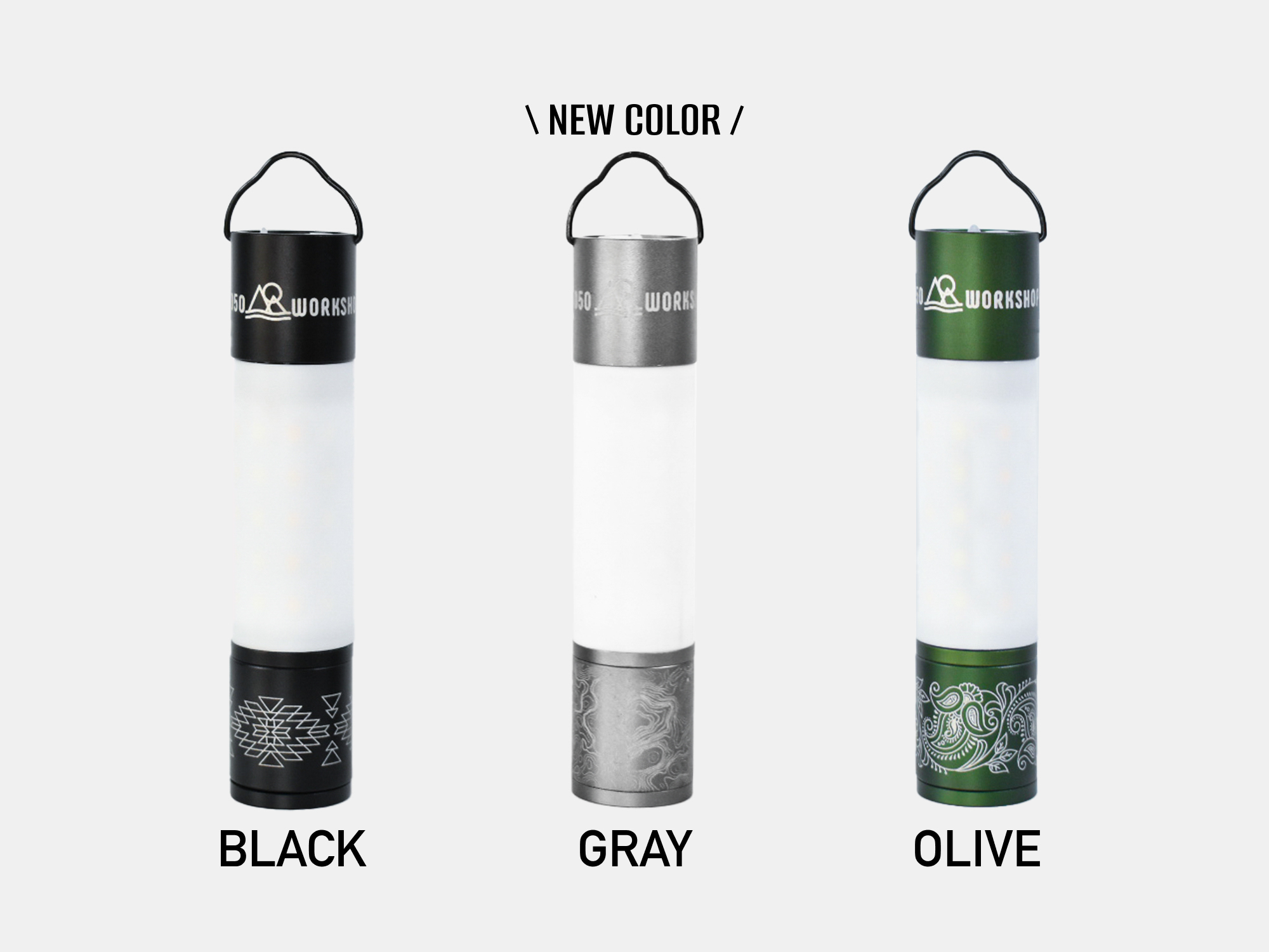 【5050WORKSHOP】MINIMALIGHT 天火燈