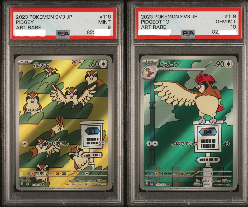 2023 Pokemon SV3 JP Pidgeotto (PSA GEM MT 10) + Pidgey (PSA GEM MT 9) Art Rare #118 #119 118/108 119/108 AR