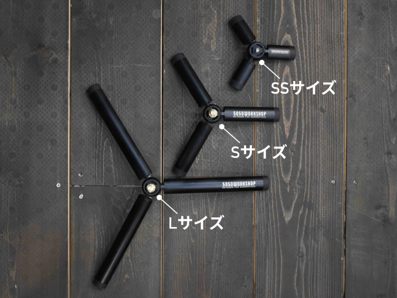 【5050WORKSHOP】MINI TRIPOD三腳底座 SS / S / L