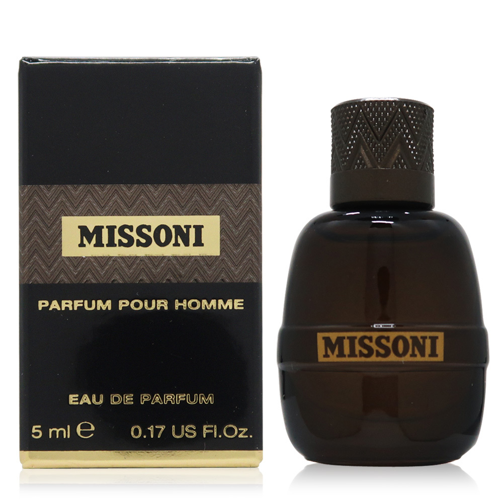 [即期優惠] Missoni 型動力男性淡香精 EDP 5ml 效期至2027.12