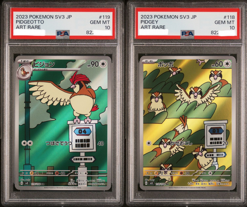 2023 Pokemon SV3 JP Pidgeotto (PSA GEM MT 10) + Pidgey (PSA GEM MT 10) Art Rare #118 #119 118/108 119/108 AR