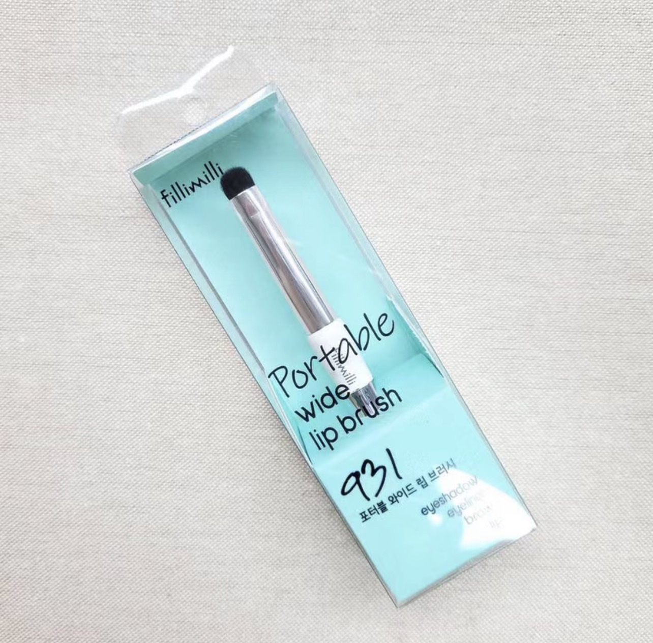 📦預購 Fillimilli-攜帶型唇刷 #931