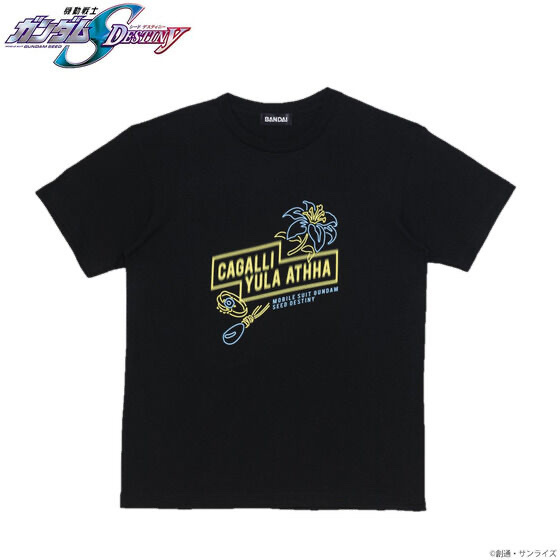 Pbandai 預訂2024/1月 機動戦士ガンダムSEED DESTINY カガリ・ユラ・アスハシリーズ Tシャツ ブラック