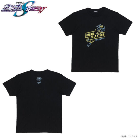 Pbandai 預訂2024/1月 機動戦士ガンダムSEED DESTINY カガリ・ユラ・アスハシリーズ Tシャツ ブラック