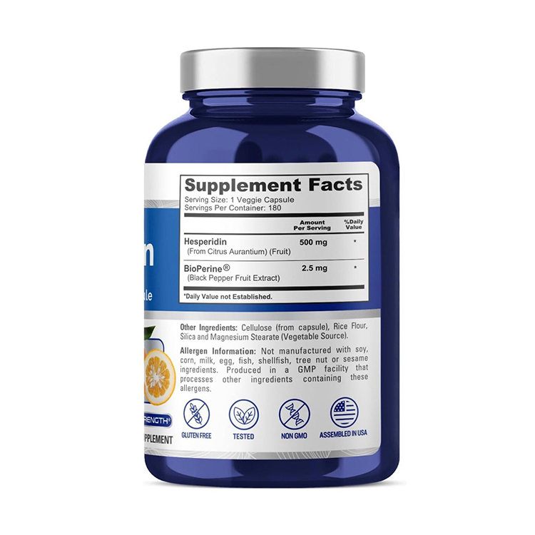 美國NusaPure 橙皮苷500毫克 + 黑胡椒 , 180粒膠囊