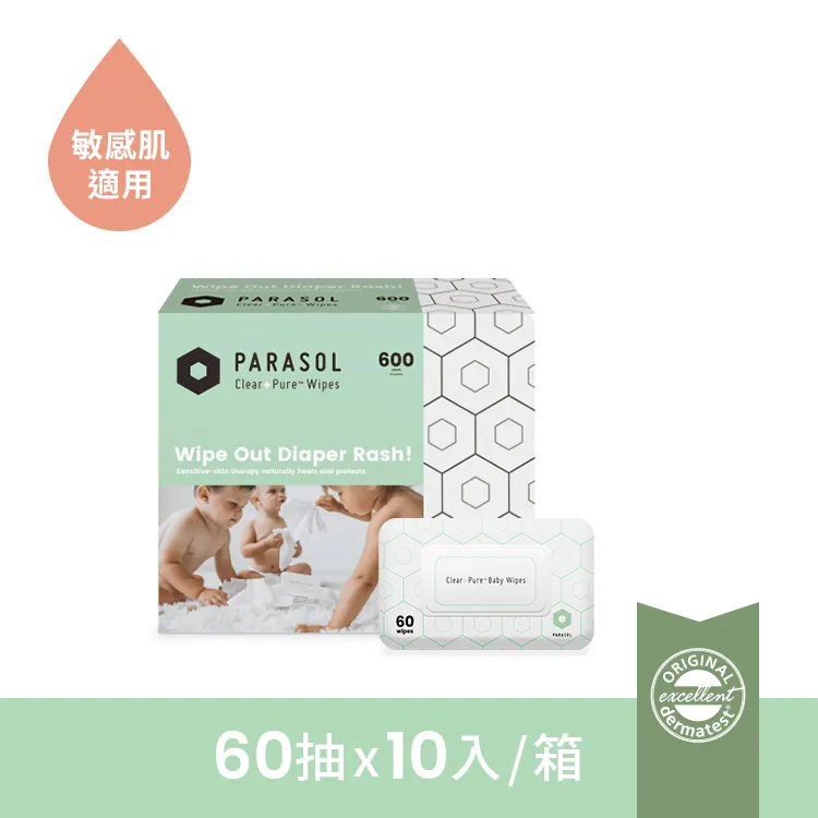 Parasol Clear+Pure™ -預購極厚天然肌護濕紙巾 60抽 (10入/箱)