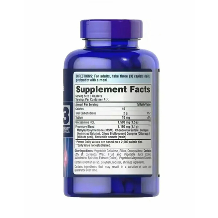 Puritan’s Pride Double Strength Glucosamine ,Chondroitin & MSM , 480 Caplets Tablets
