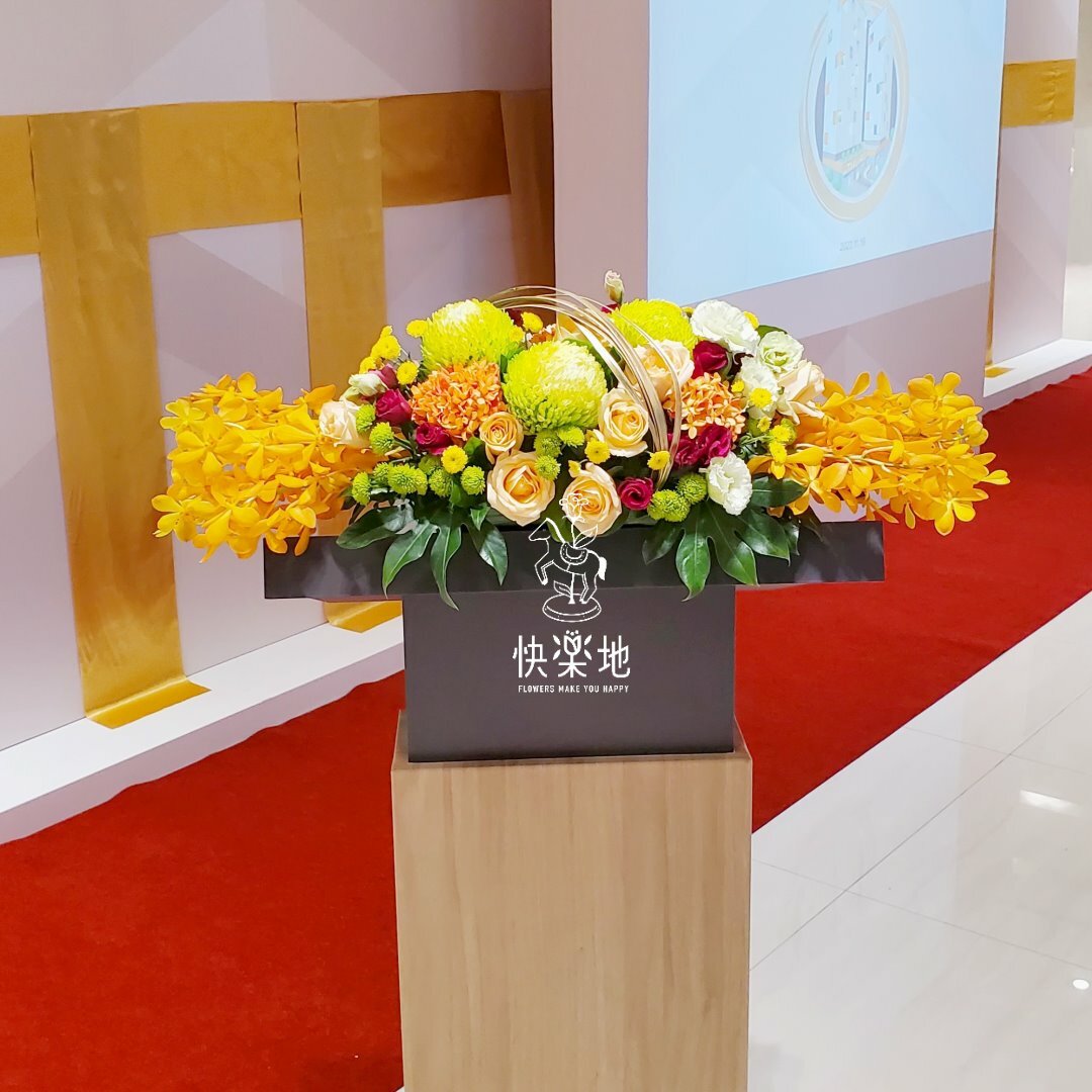 朝氣 I 講桌花 I 司儀台花  AF211226