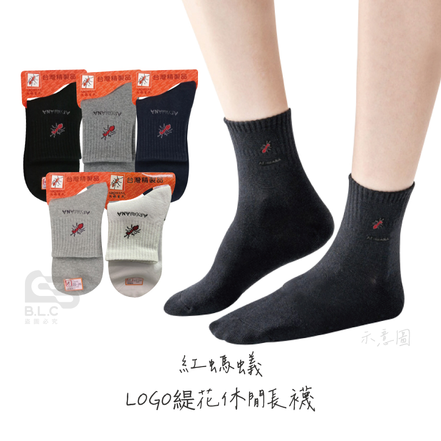 紅螞蟻有圖緹花1/2休閒襪-2500